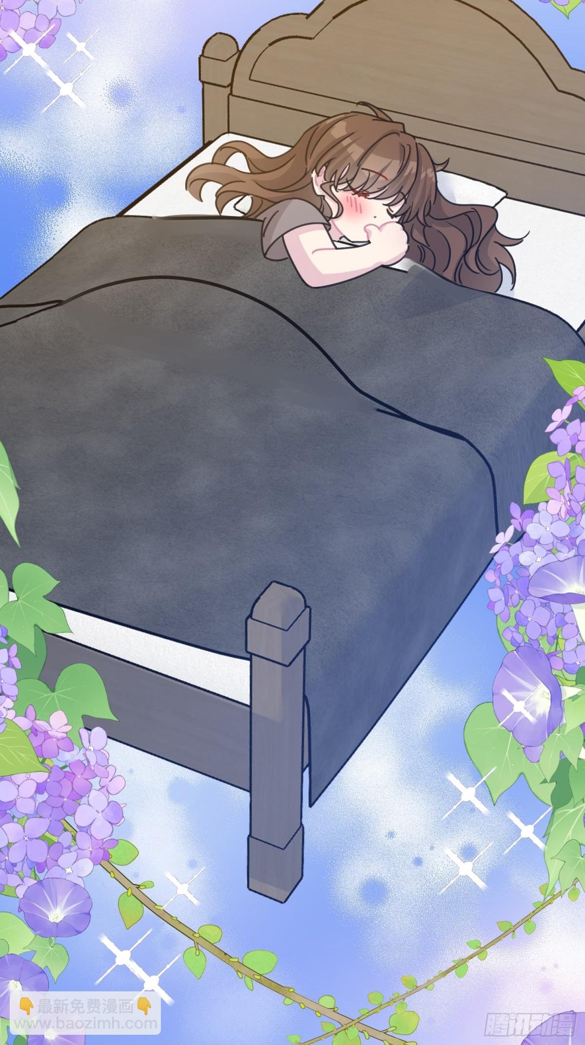 15 朵莉的过去（上）