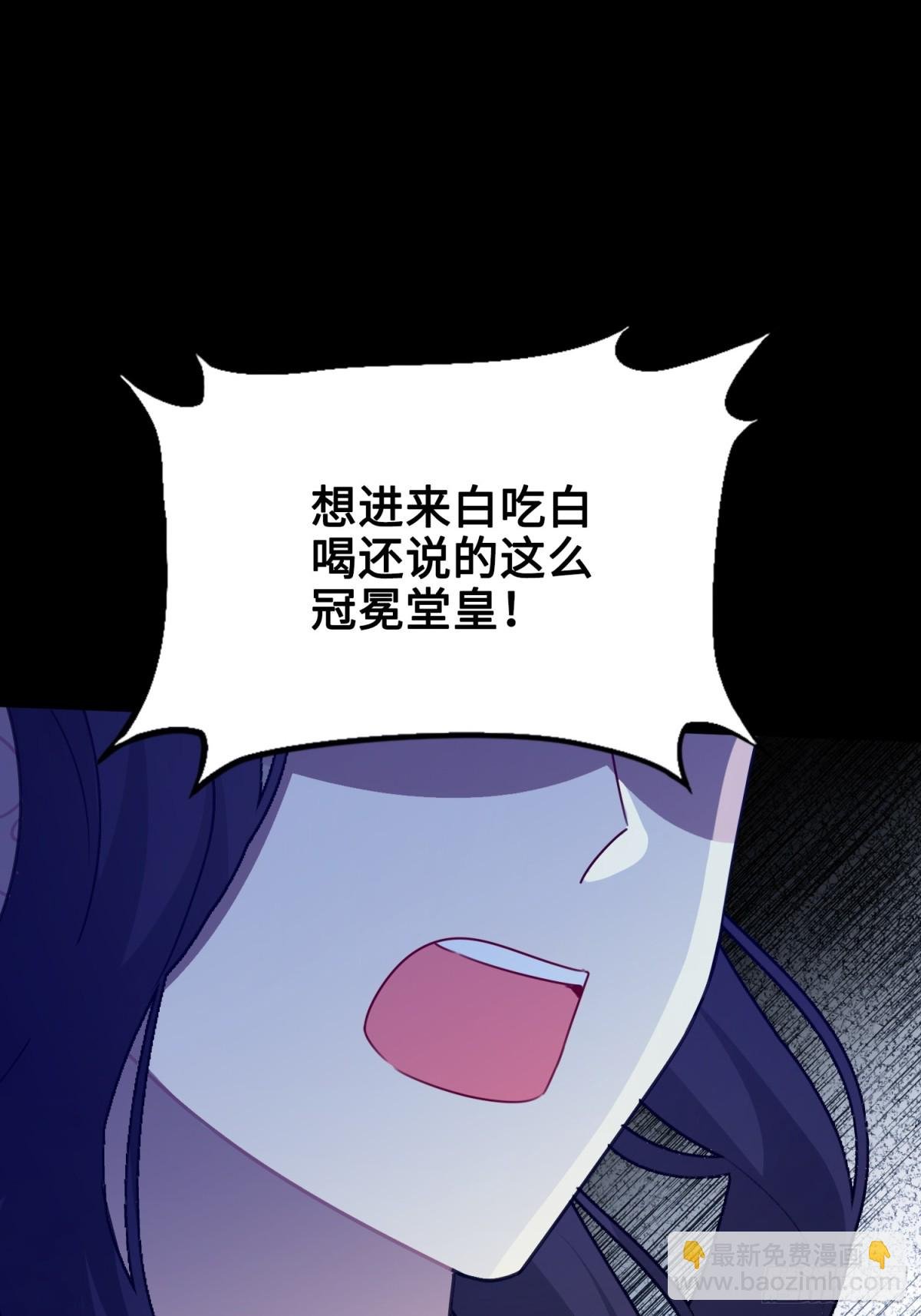 15 朵莉的过去（上）