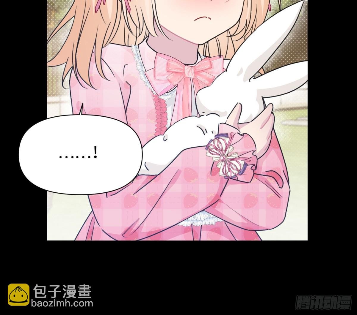 16 朵莉的过去（中）