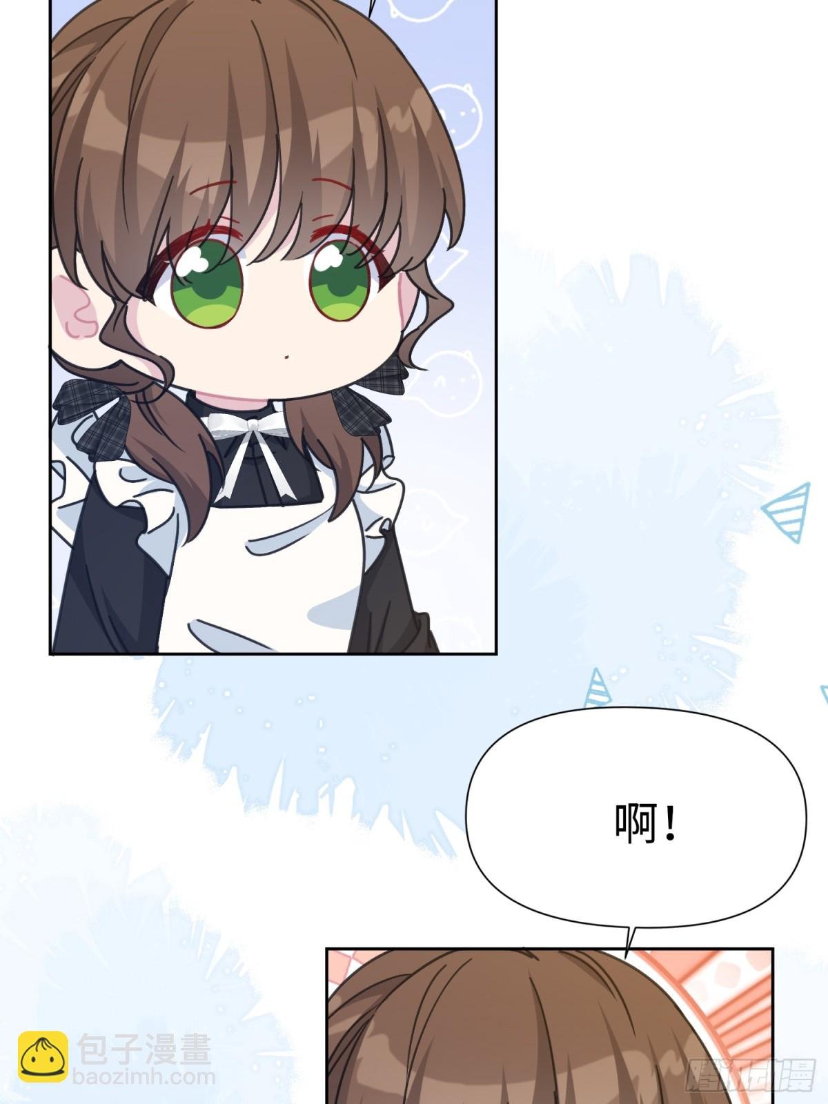 16 朵莉的过去（中）
