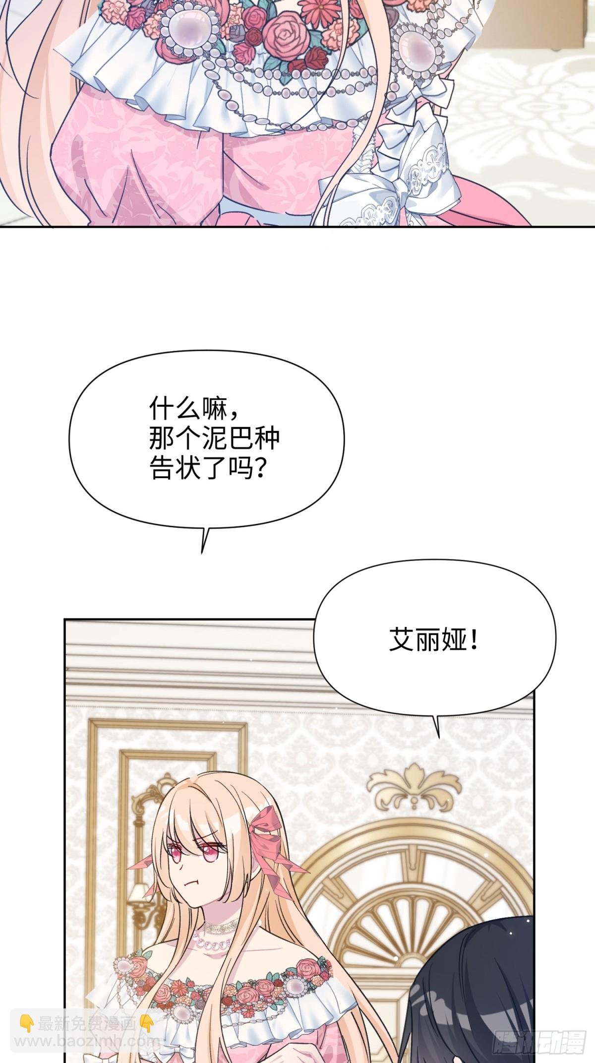 18 离开