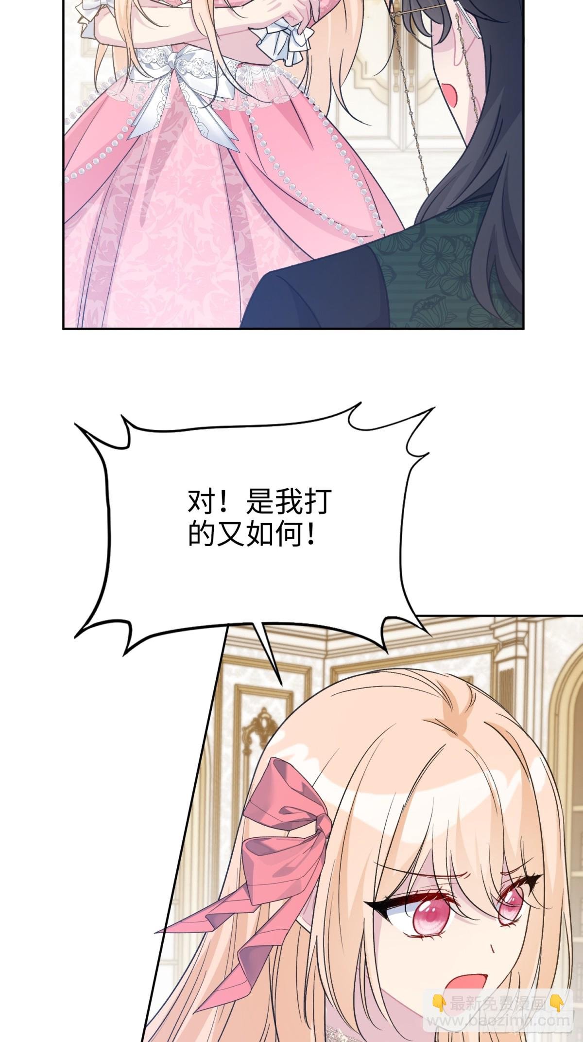 18 离开
