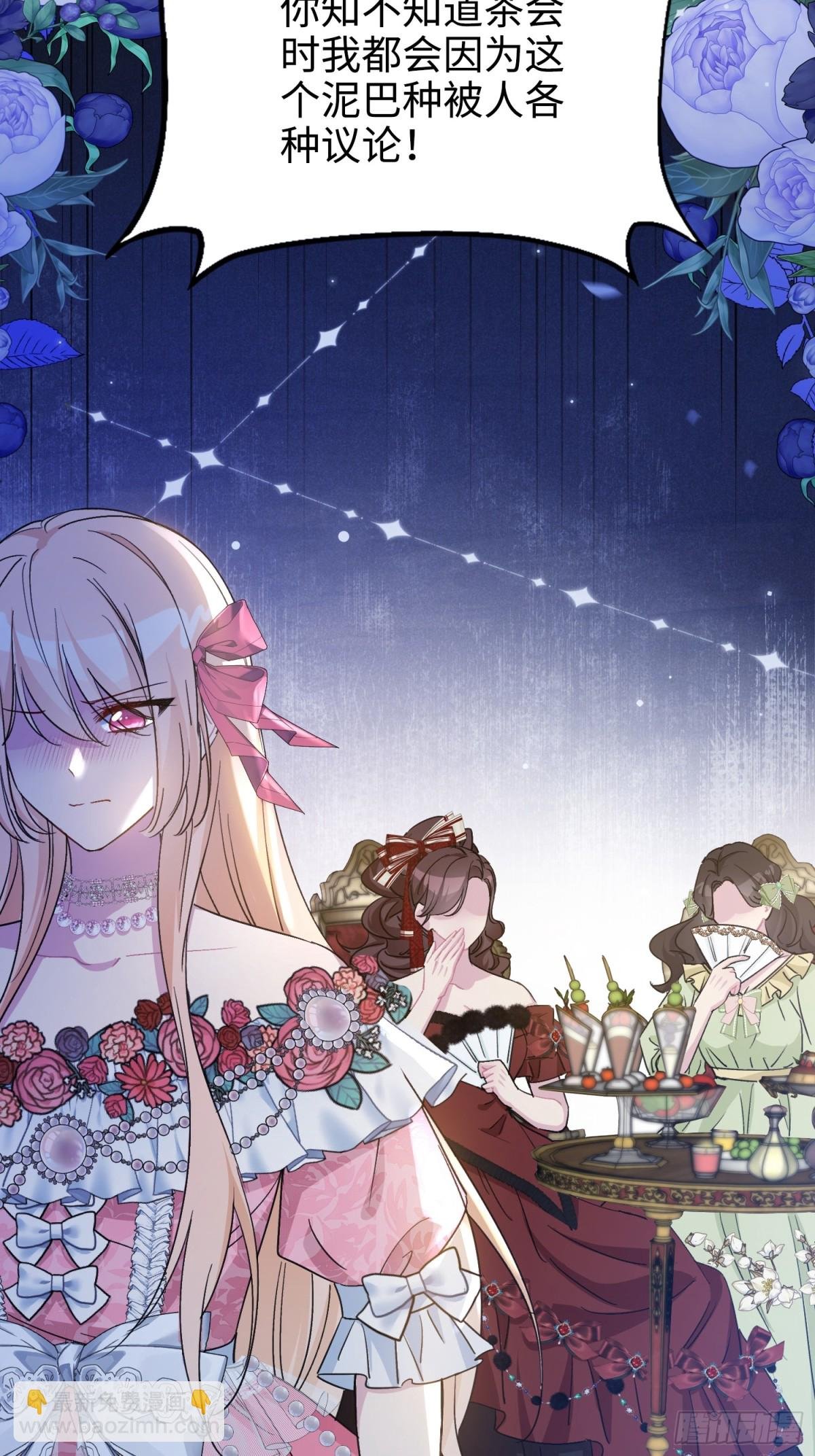 18 离开
