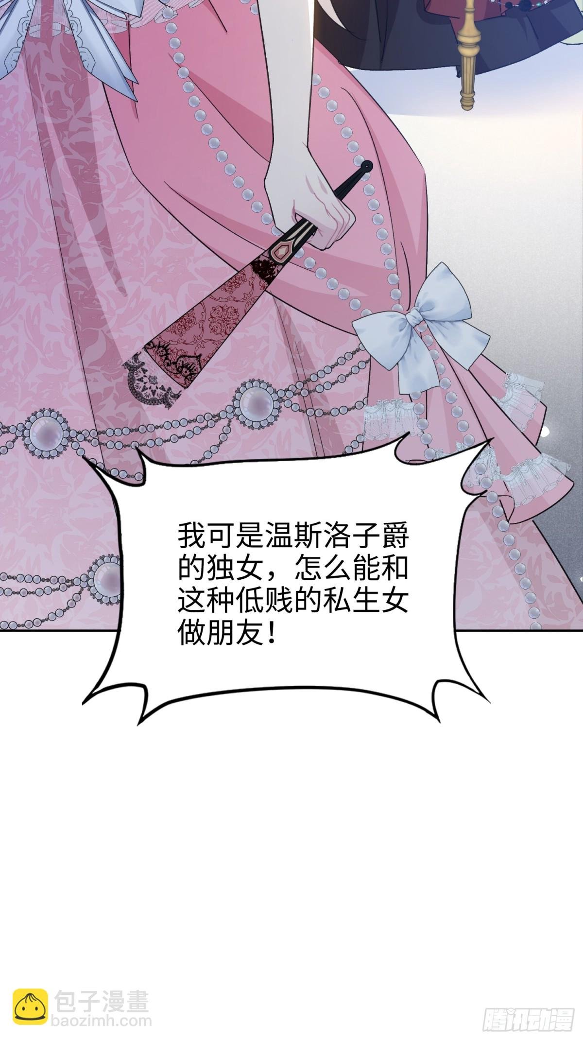 18 离开