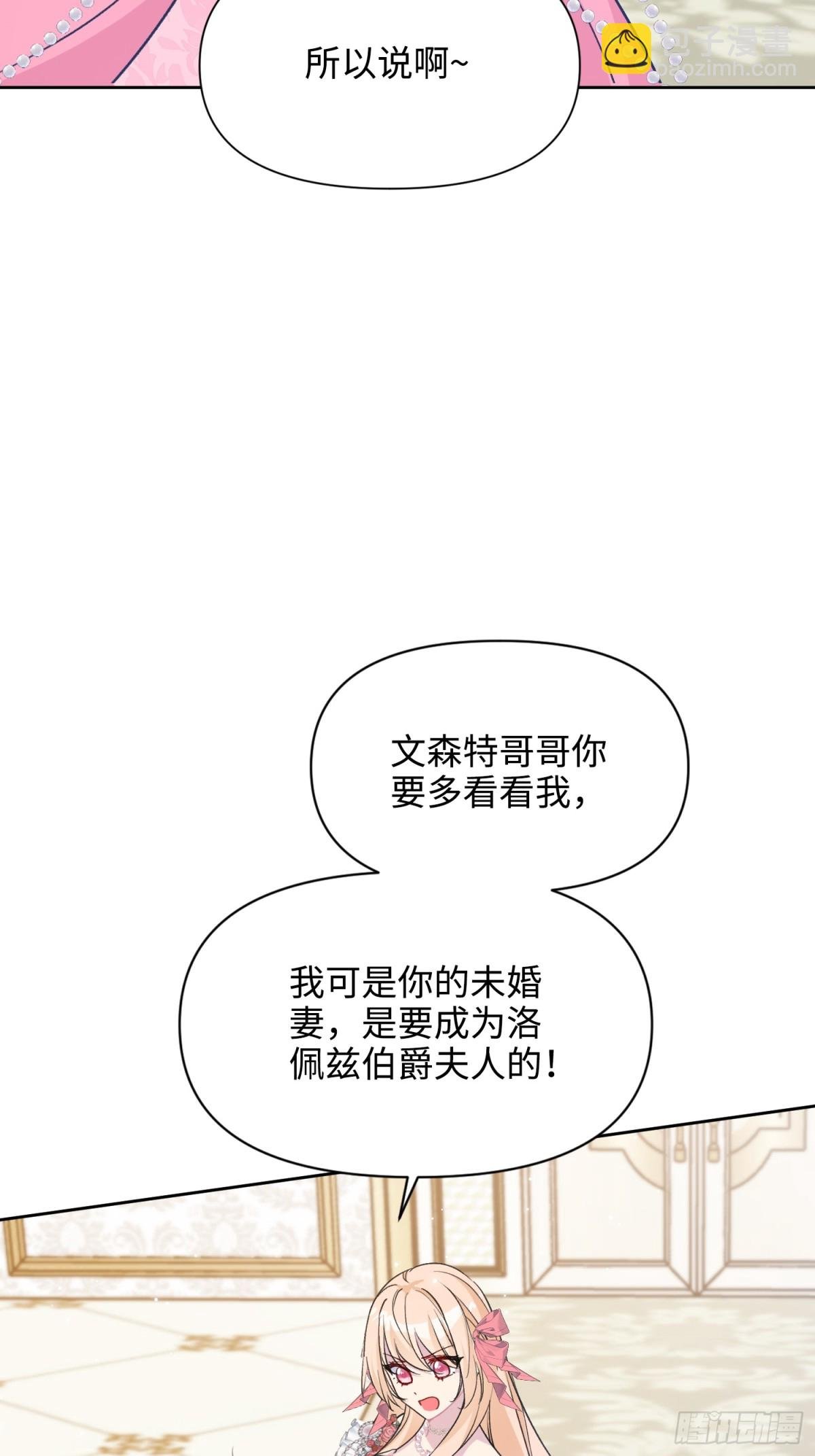 18 离开