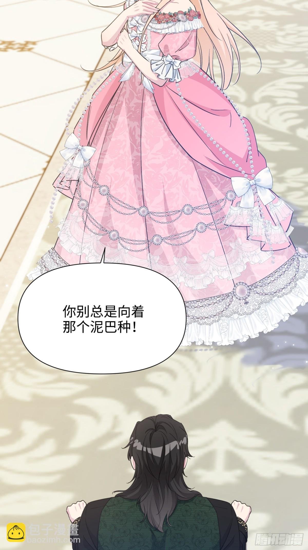 18 离开