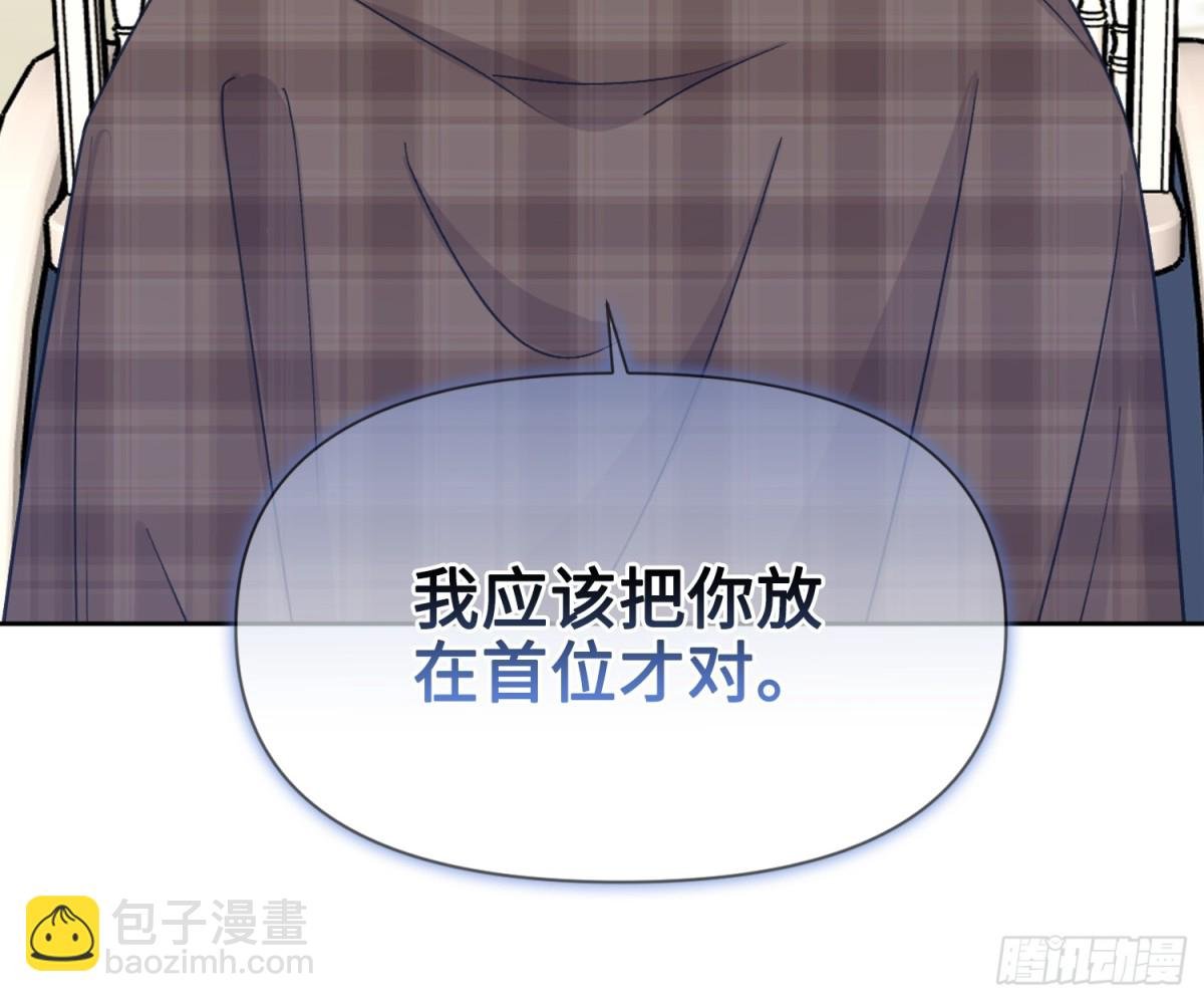 18 离开