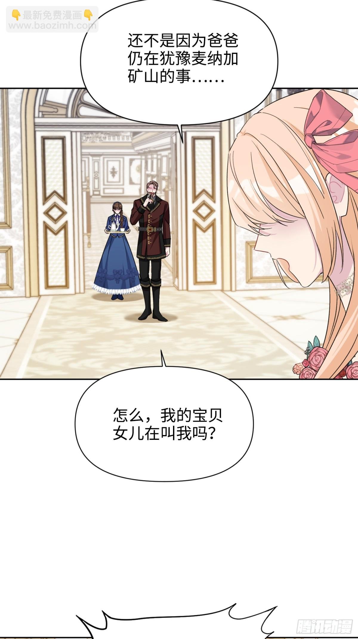 18 离开