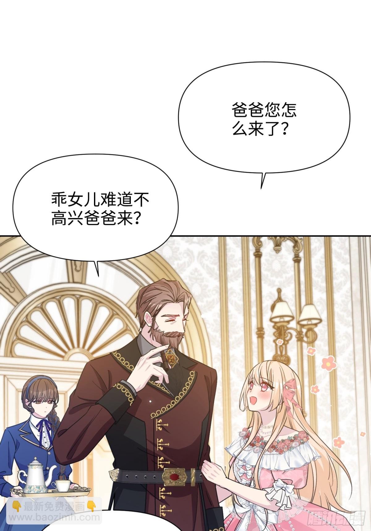 18 离开