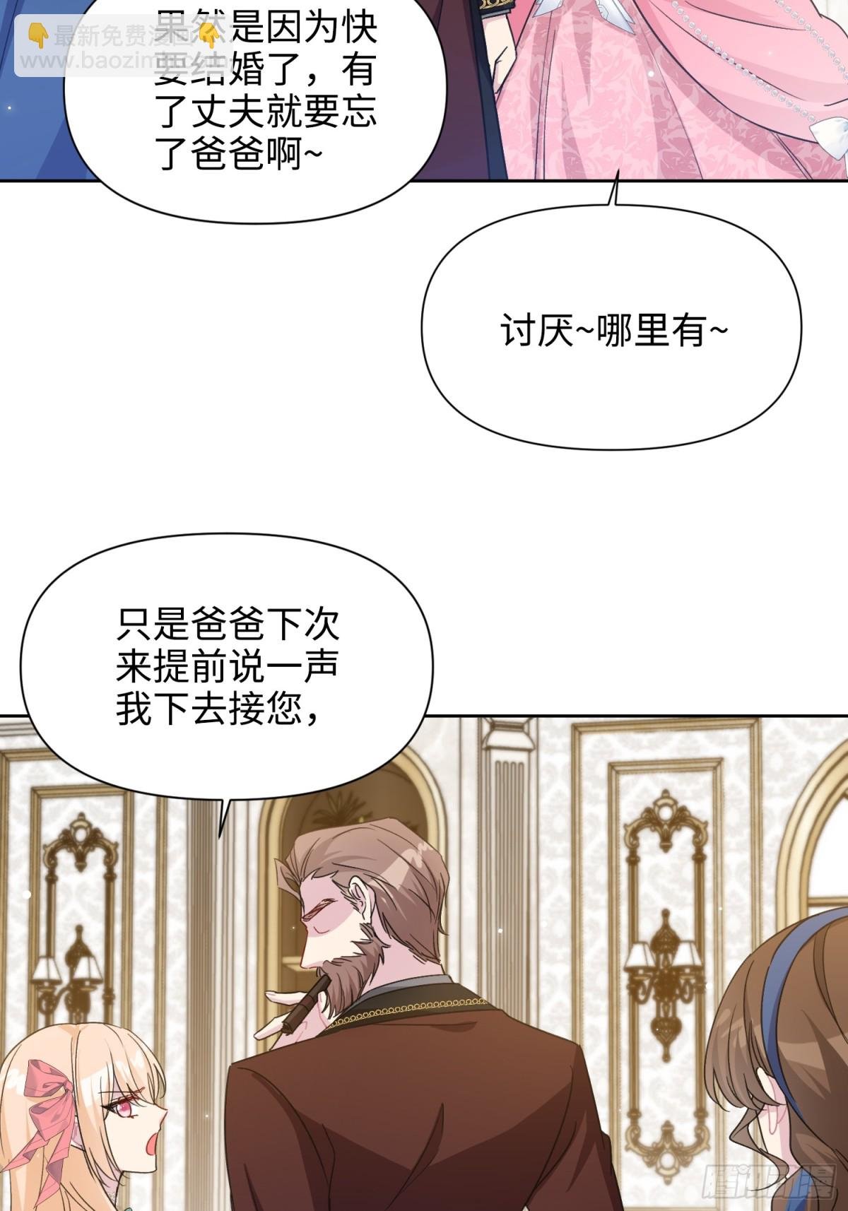 18 离开
