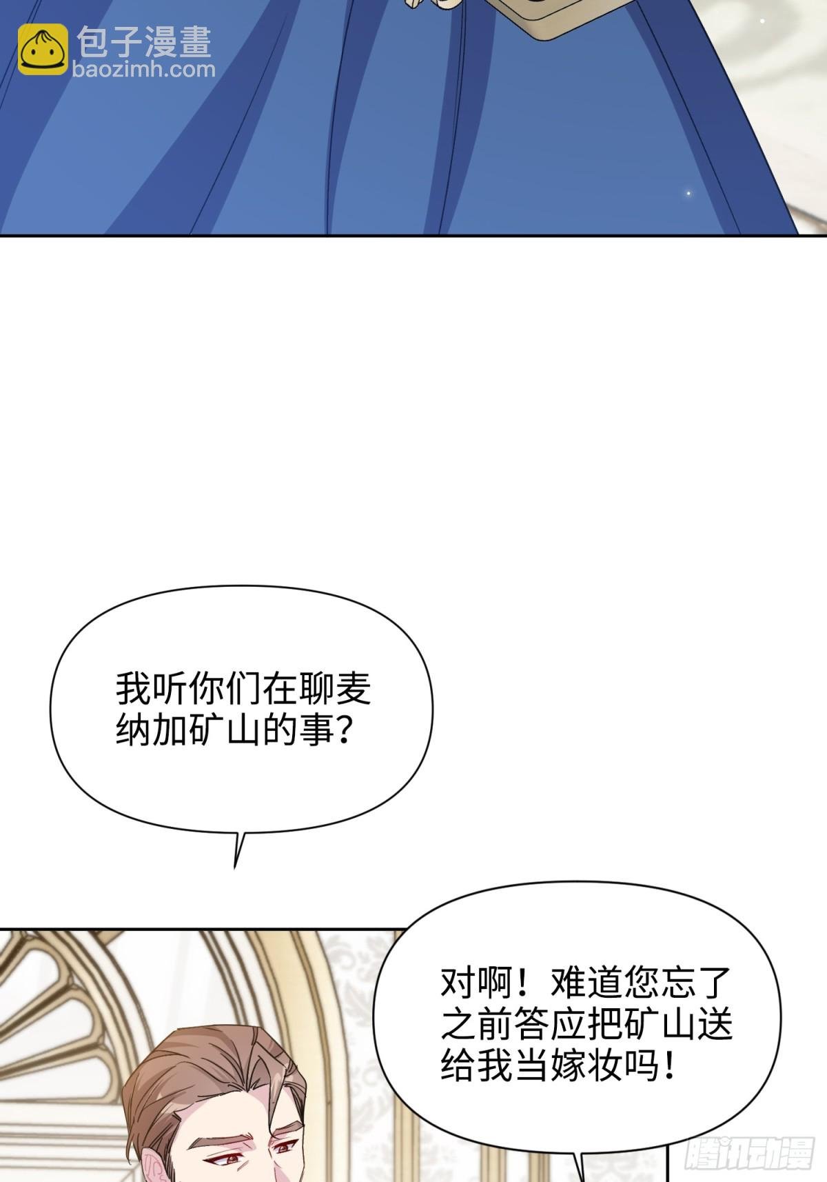 18 离开