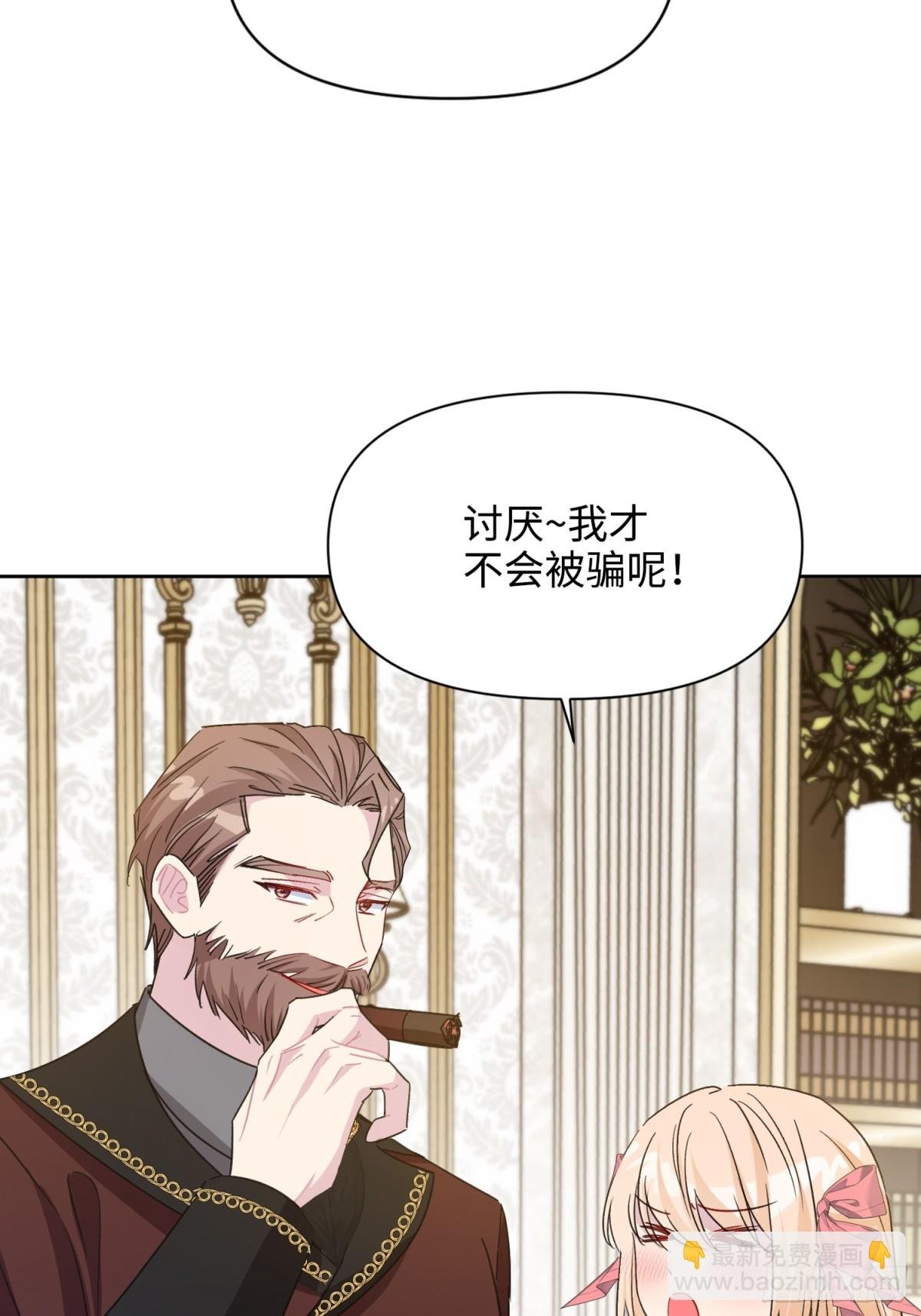 18 离开