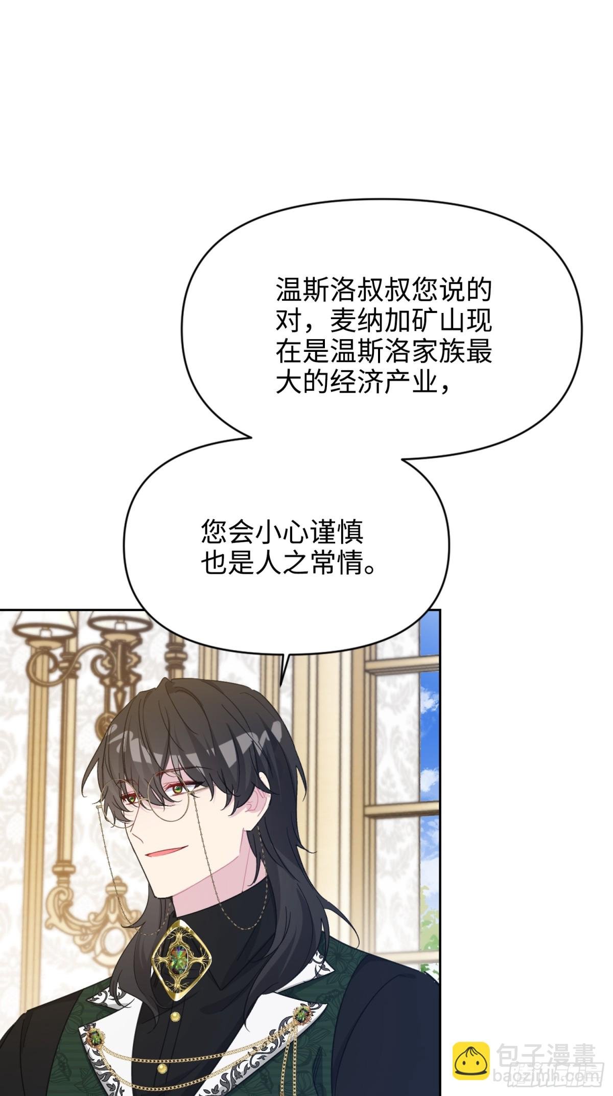 18 离开