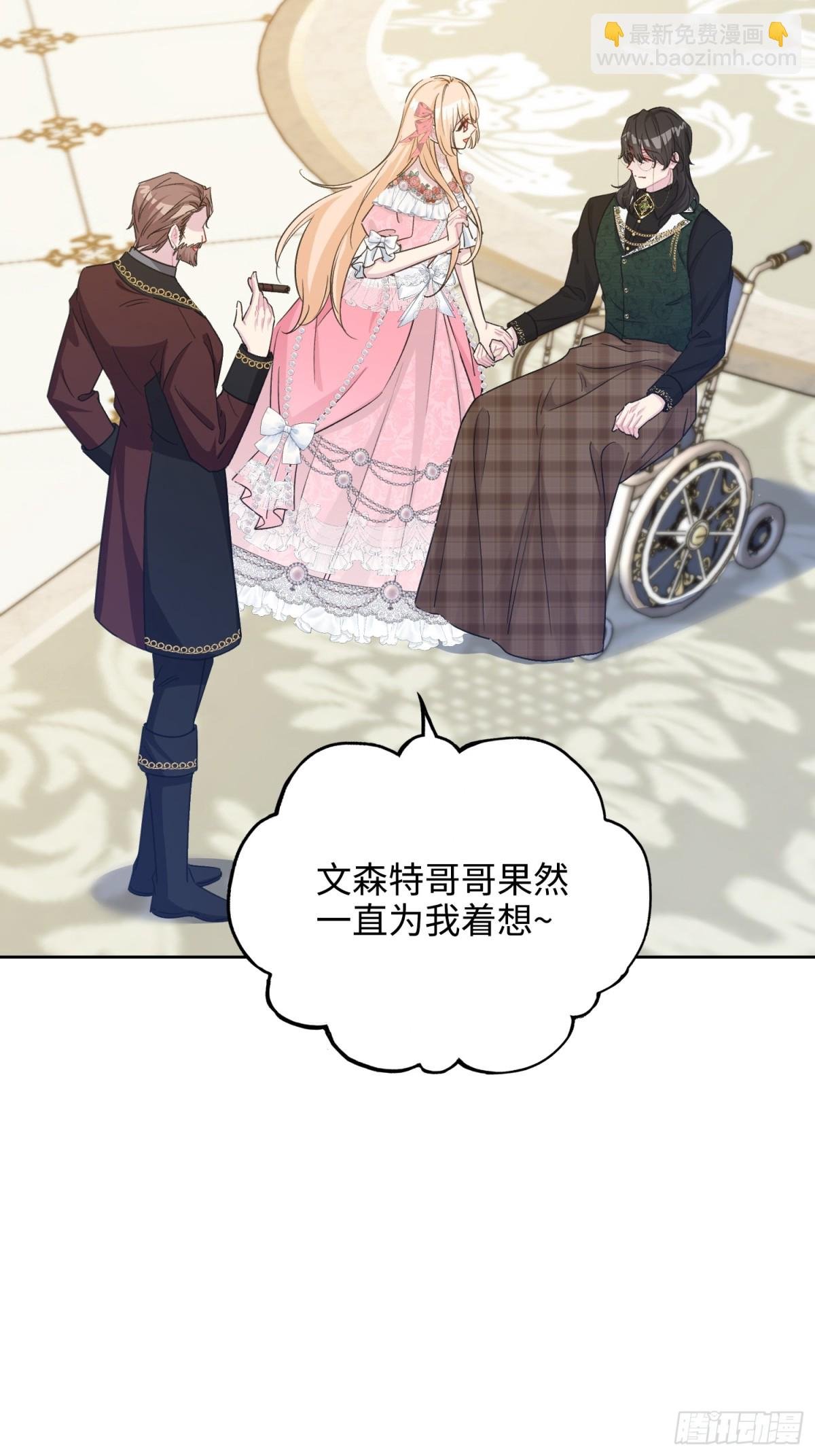 18 离开