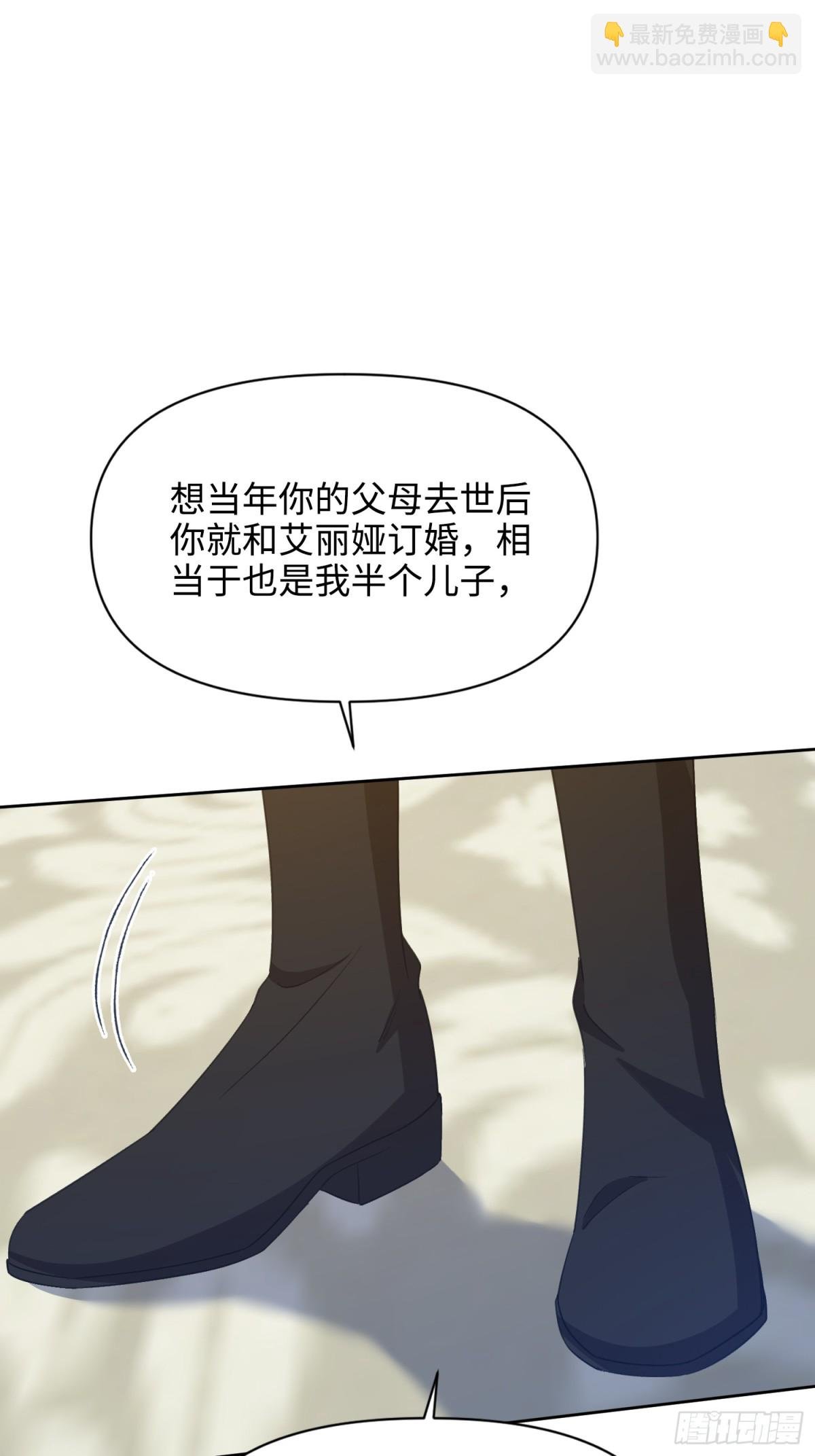 18 离开