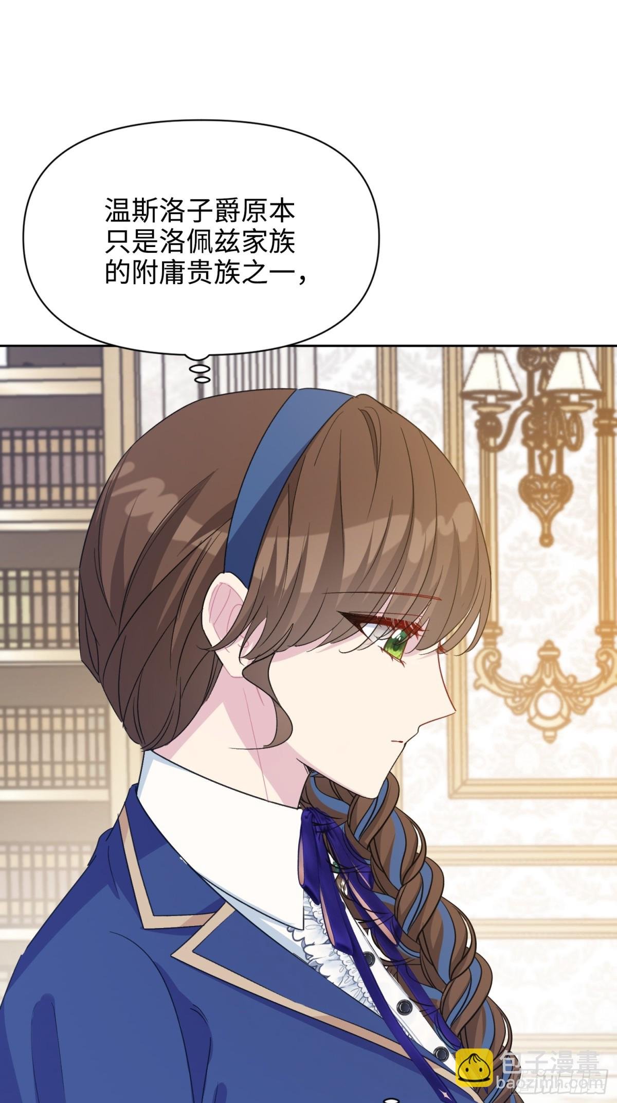 18 离开