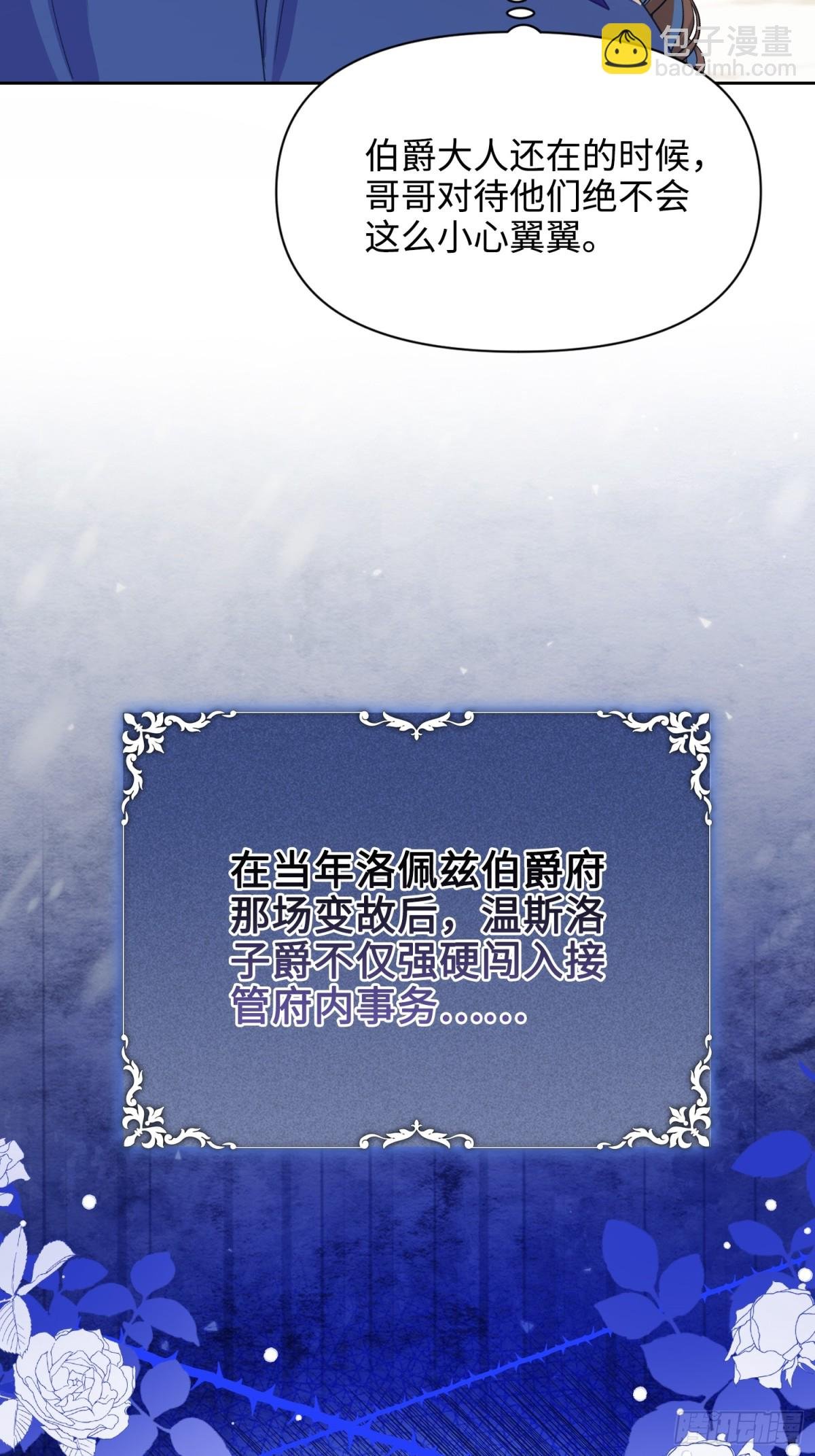 18 离开