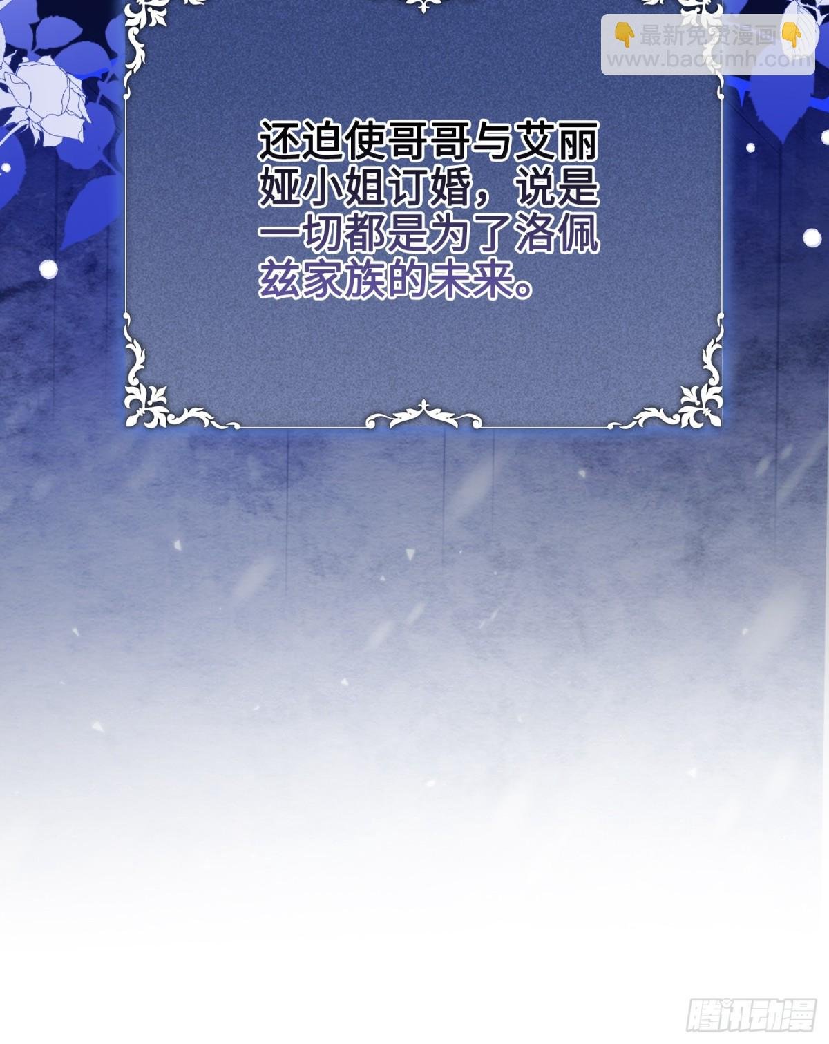 18 离开