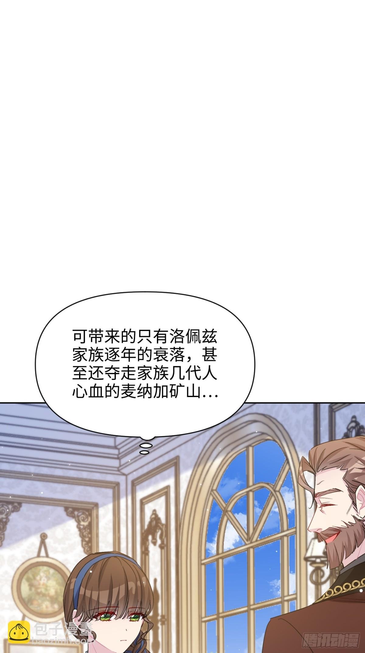 18 离开