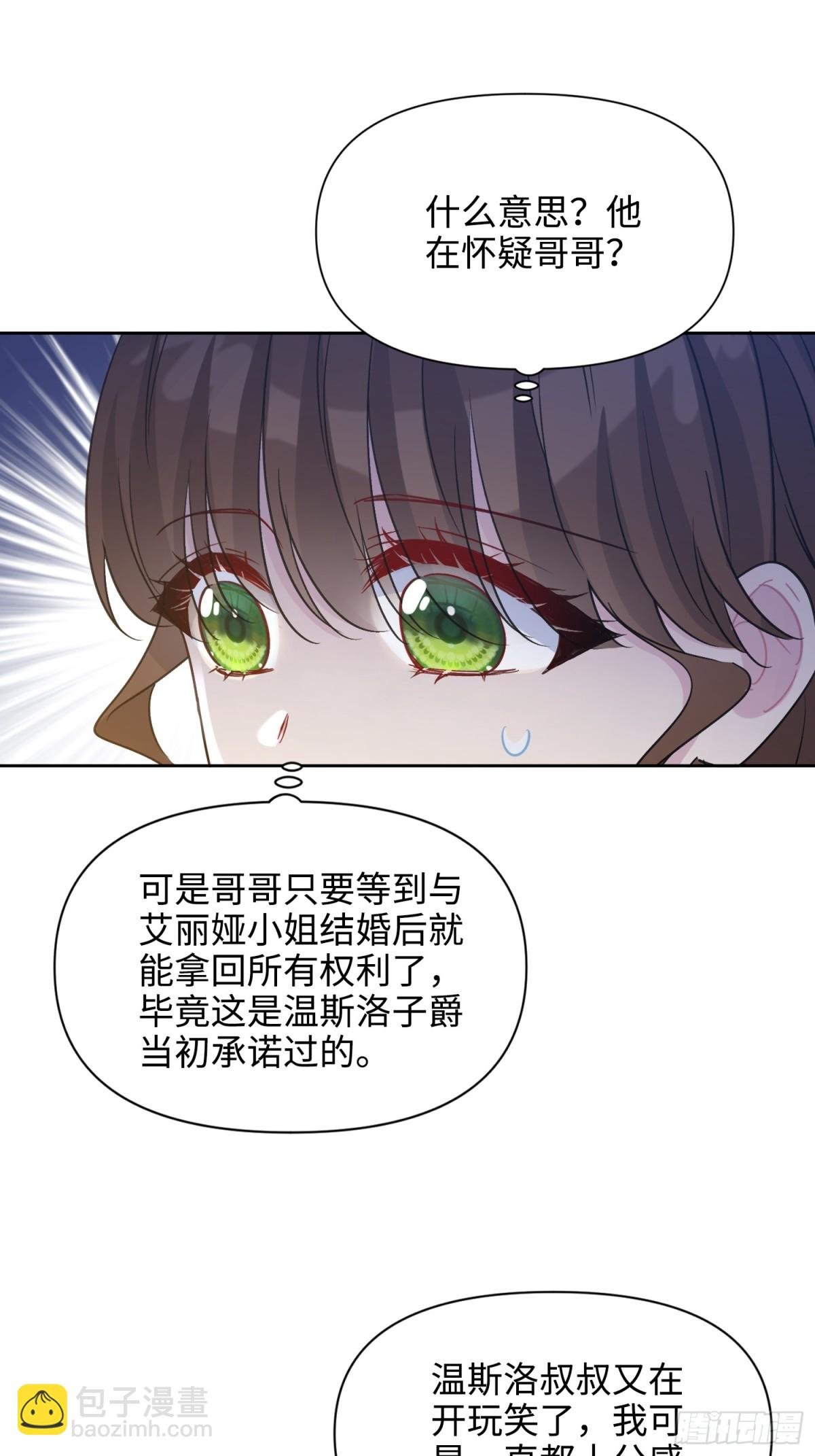 18 离开