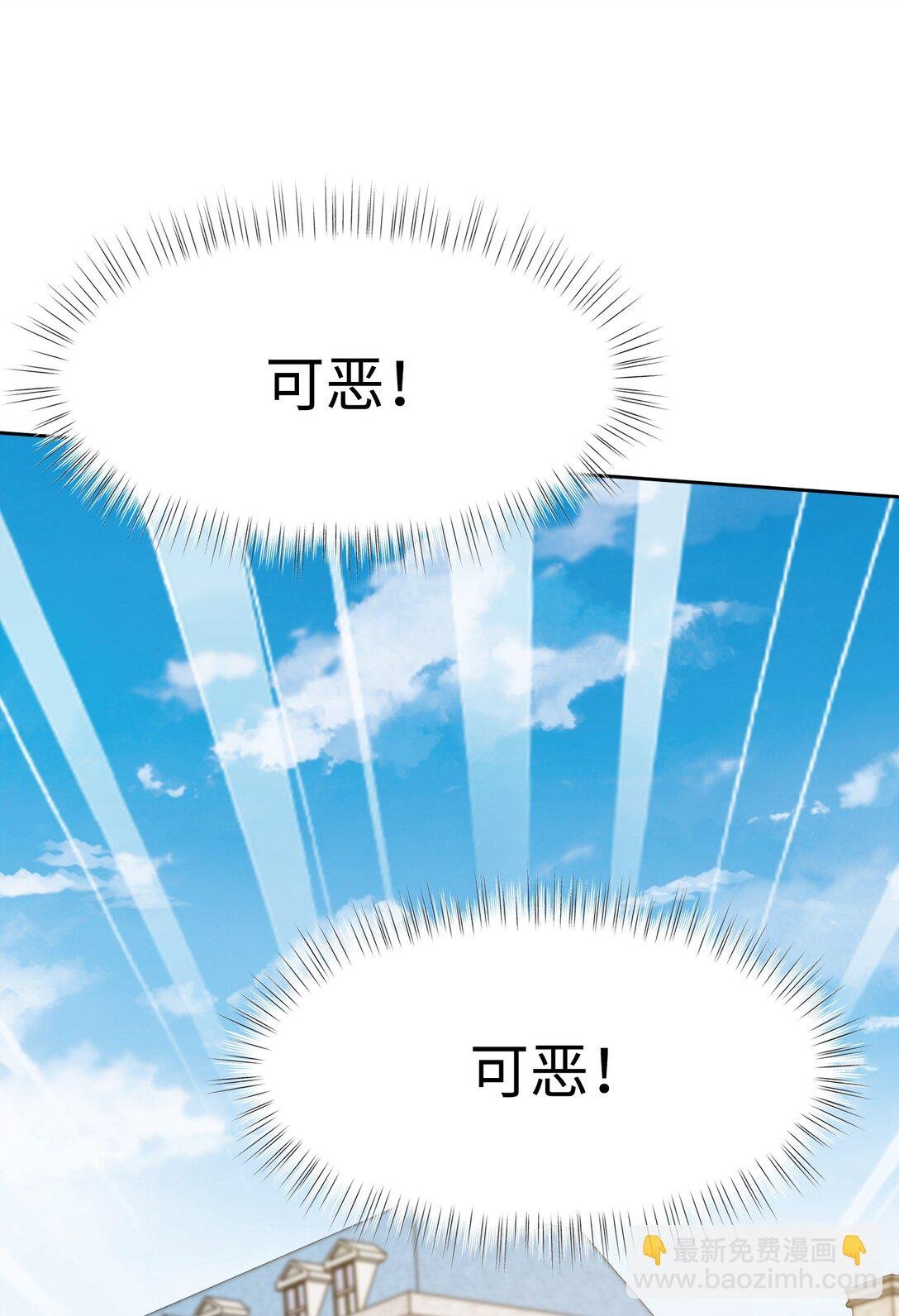 10 约会（下）