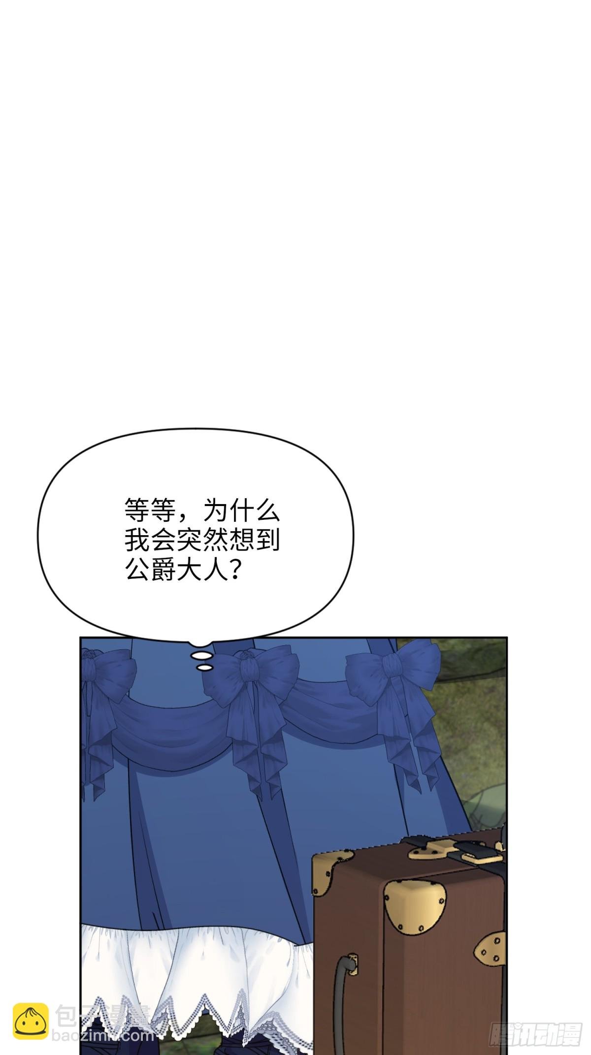 19 意外的重逢