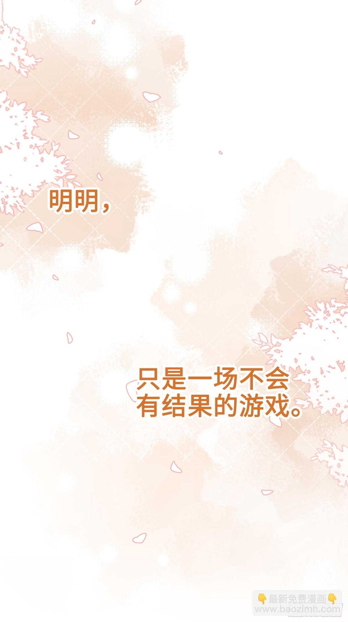 19 意外的重逢