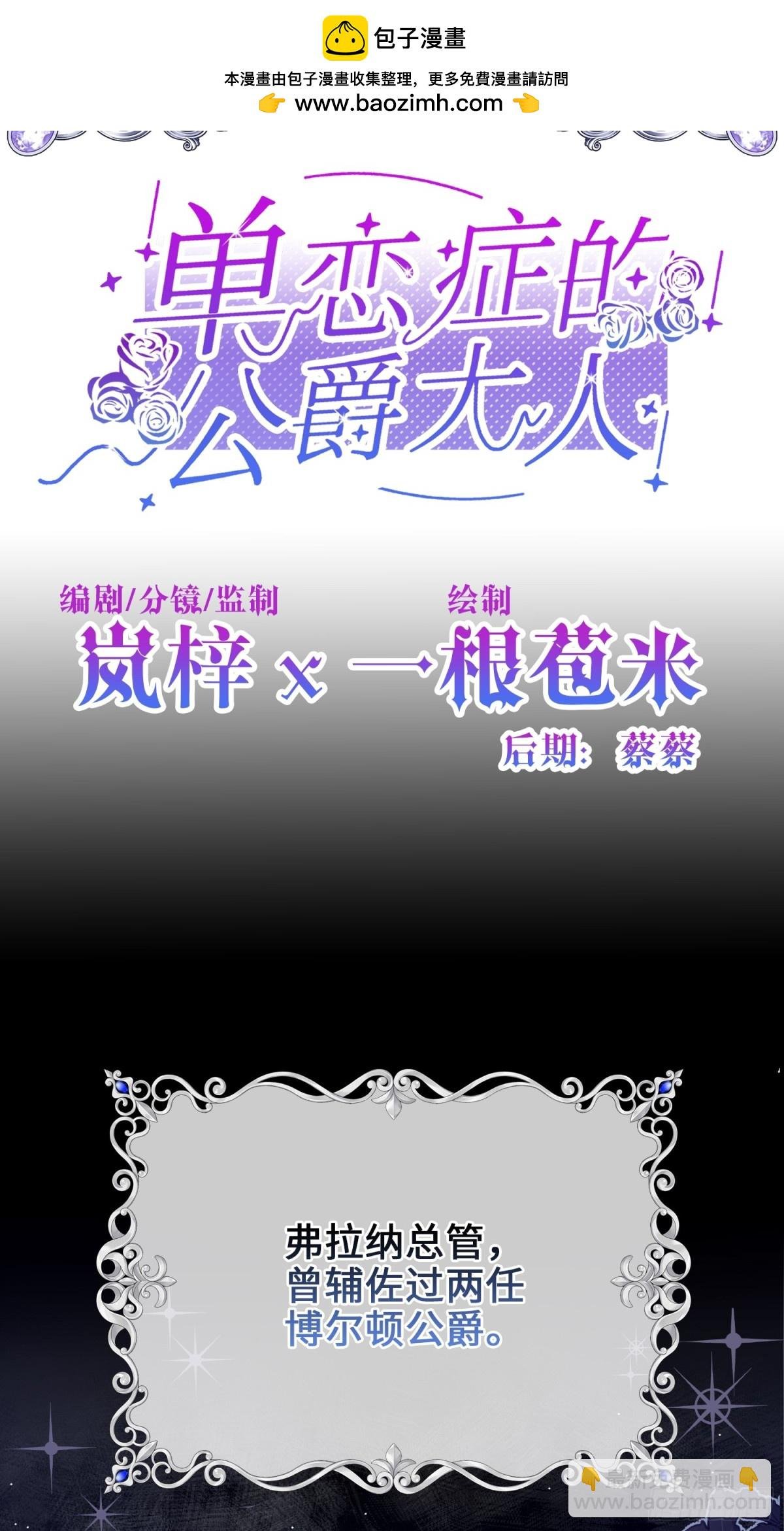 20 心动