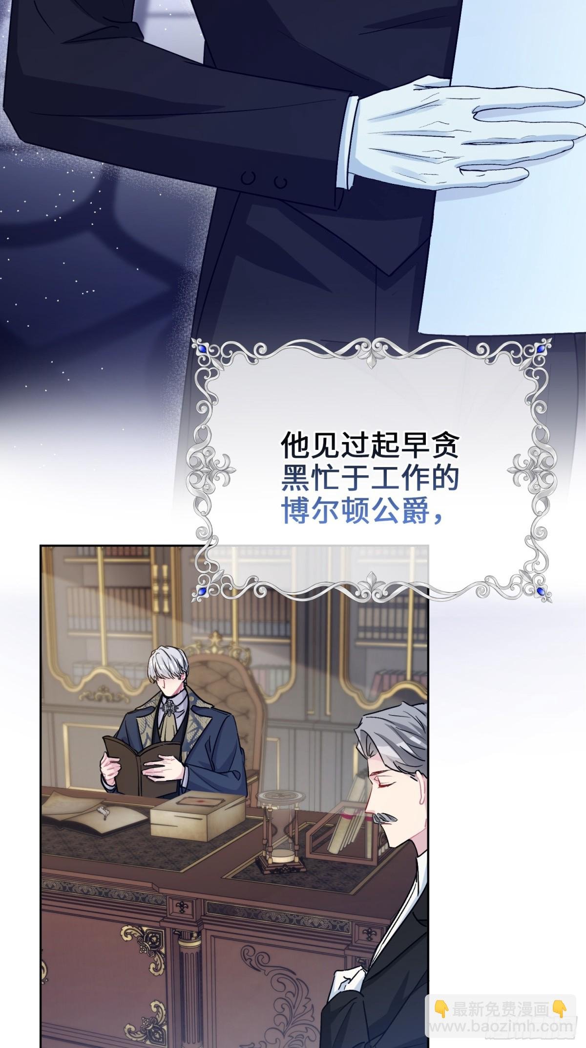 20 心动