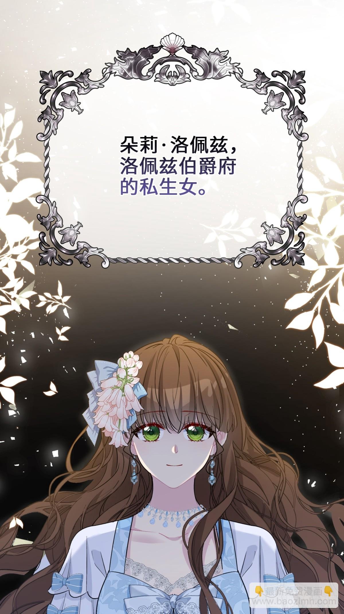 20 心动