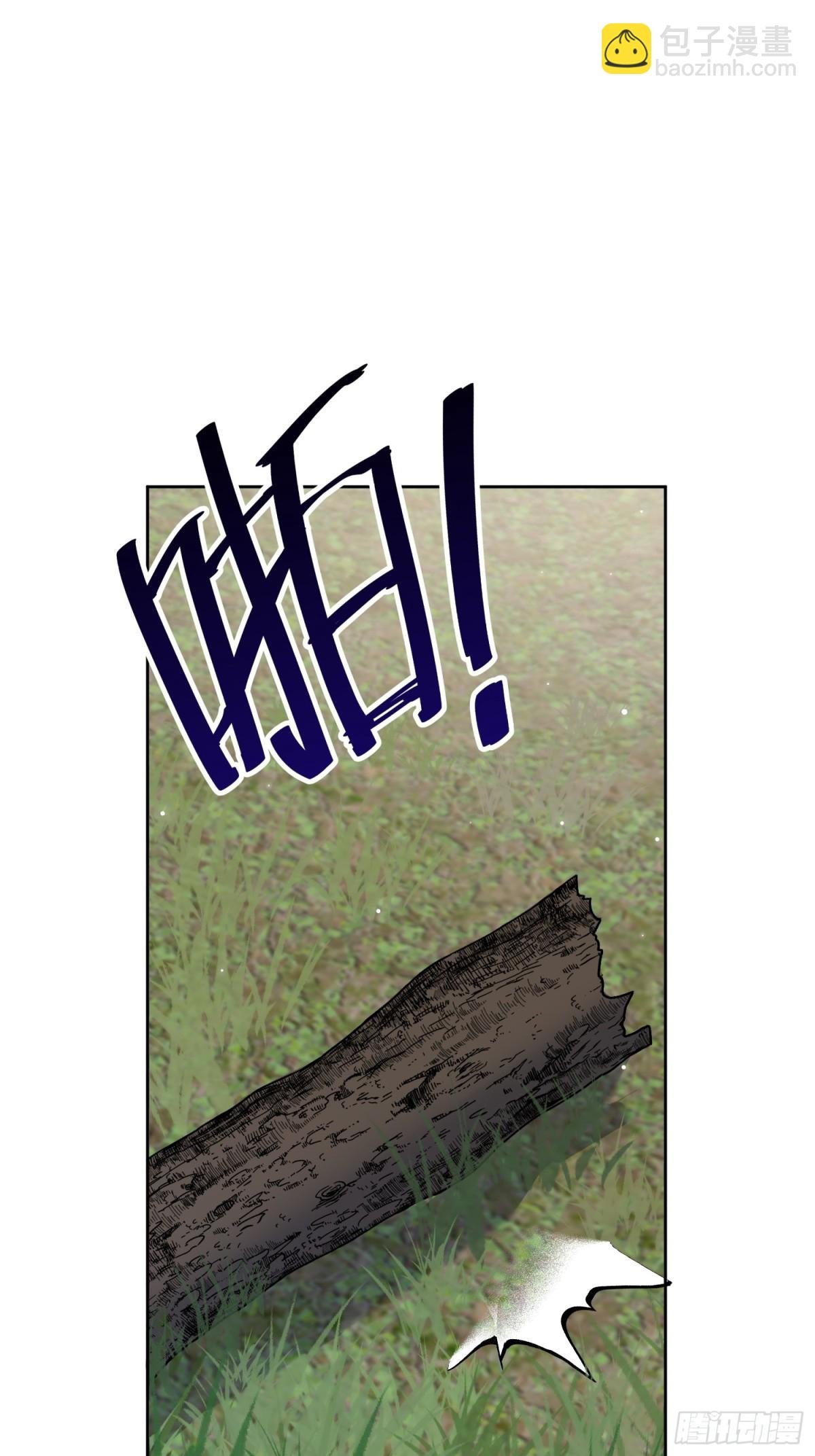 20 心动