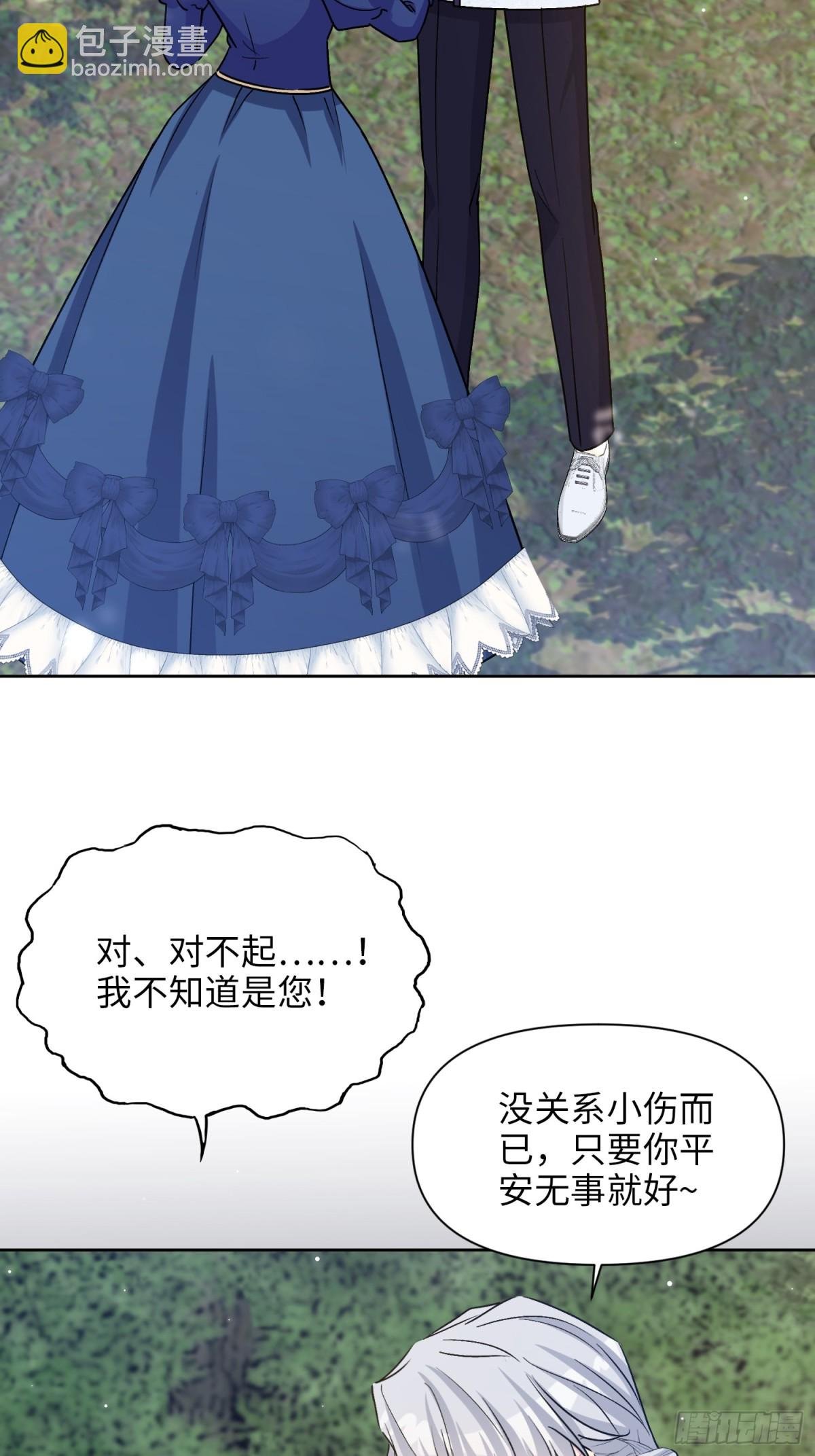 20 心动