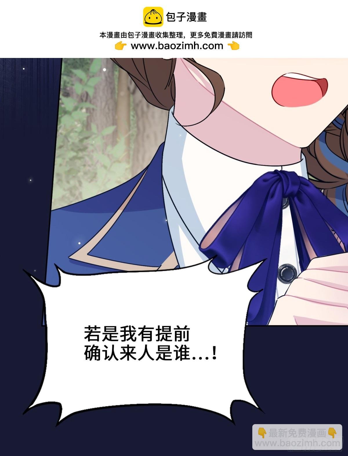 20 心动