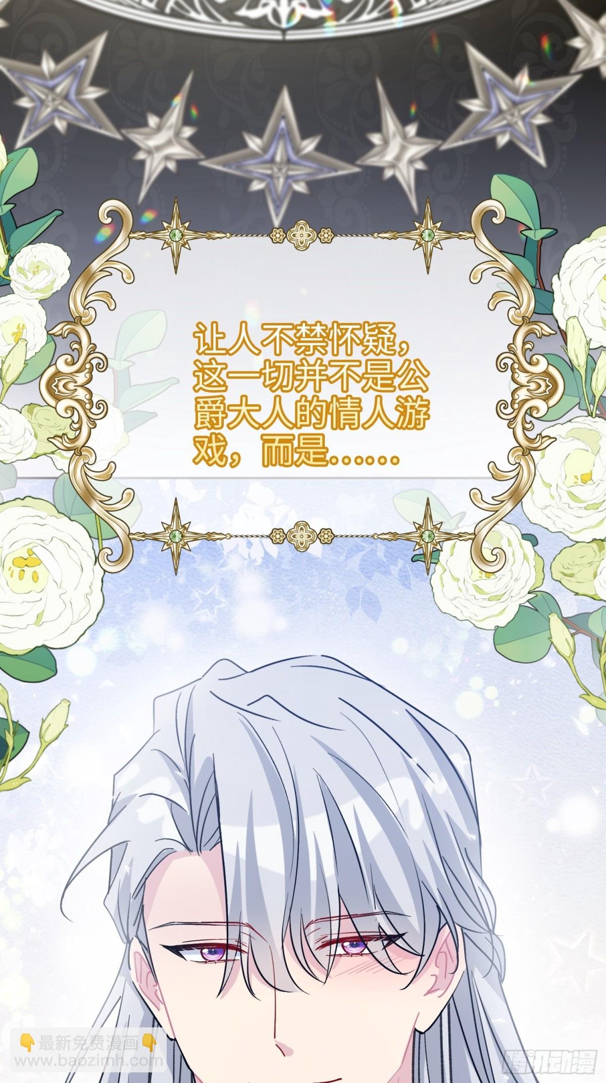 20 心动