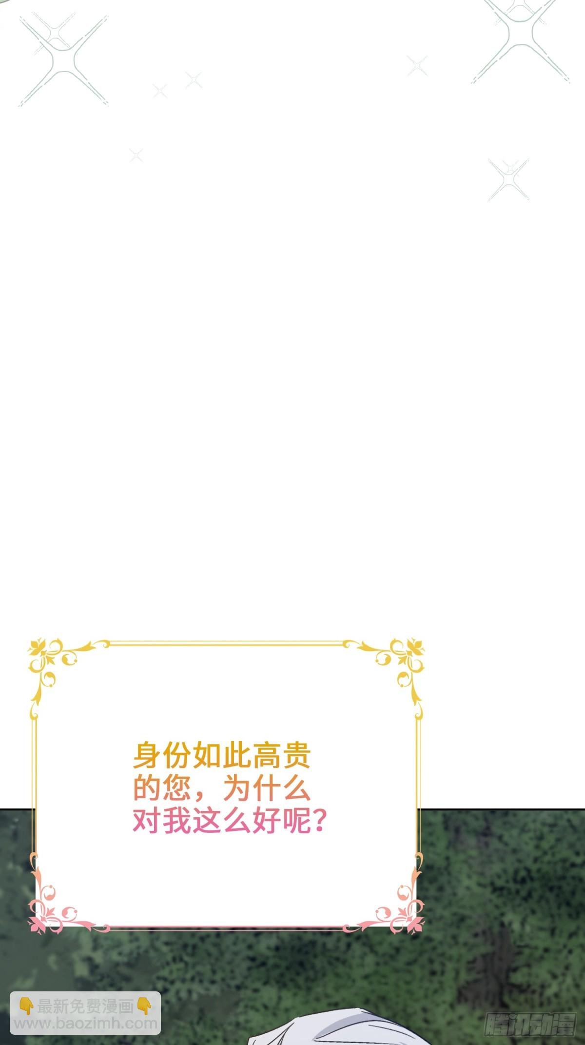 20 心动