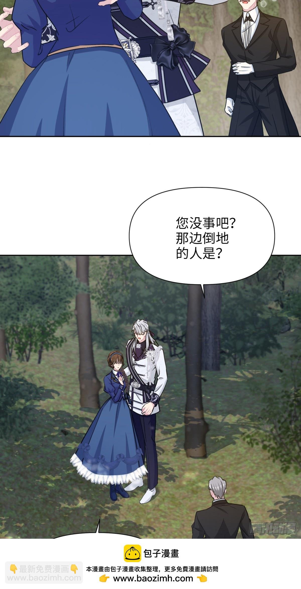 20 心动