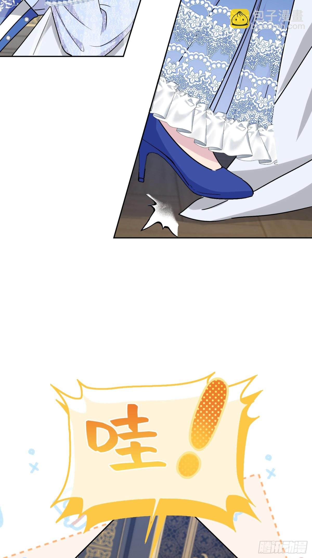 21 甜蜜日常