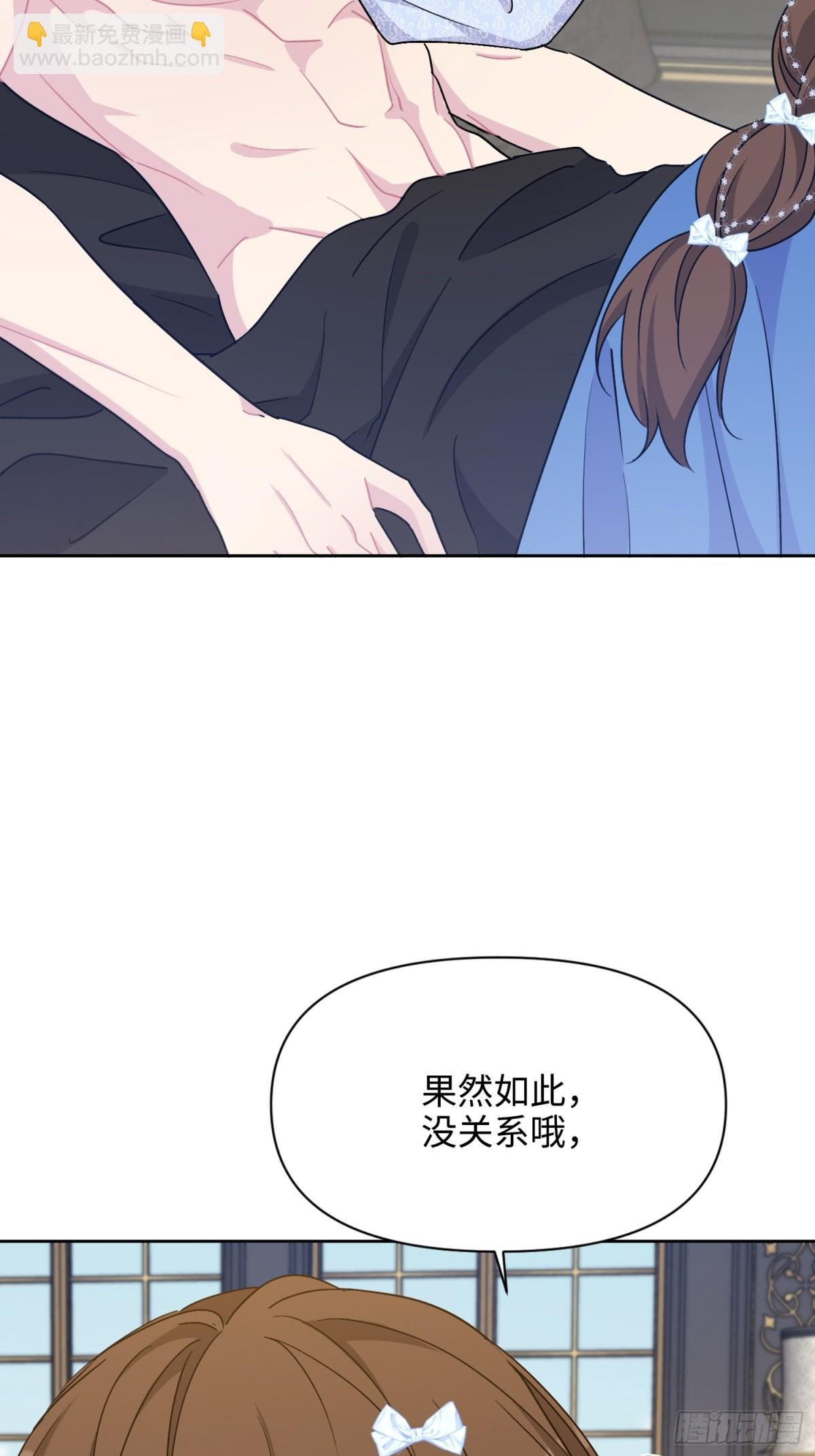 21 甜蜜日常