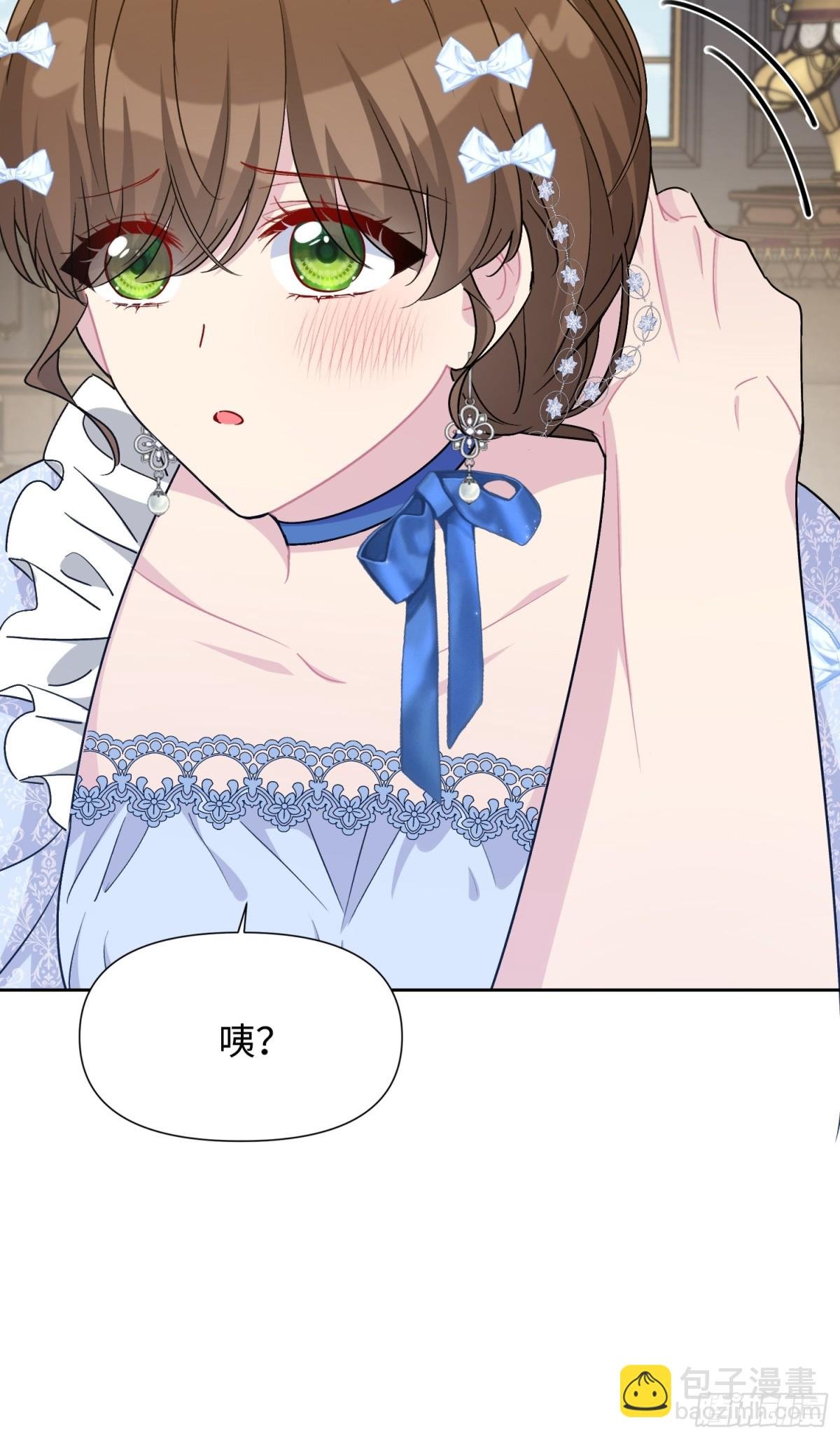 21 甜蜜日常