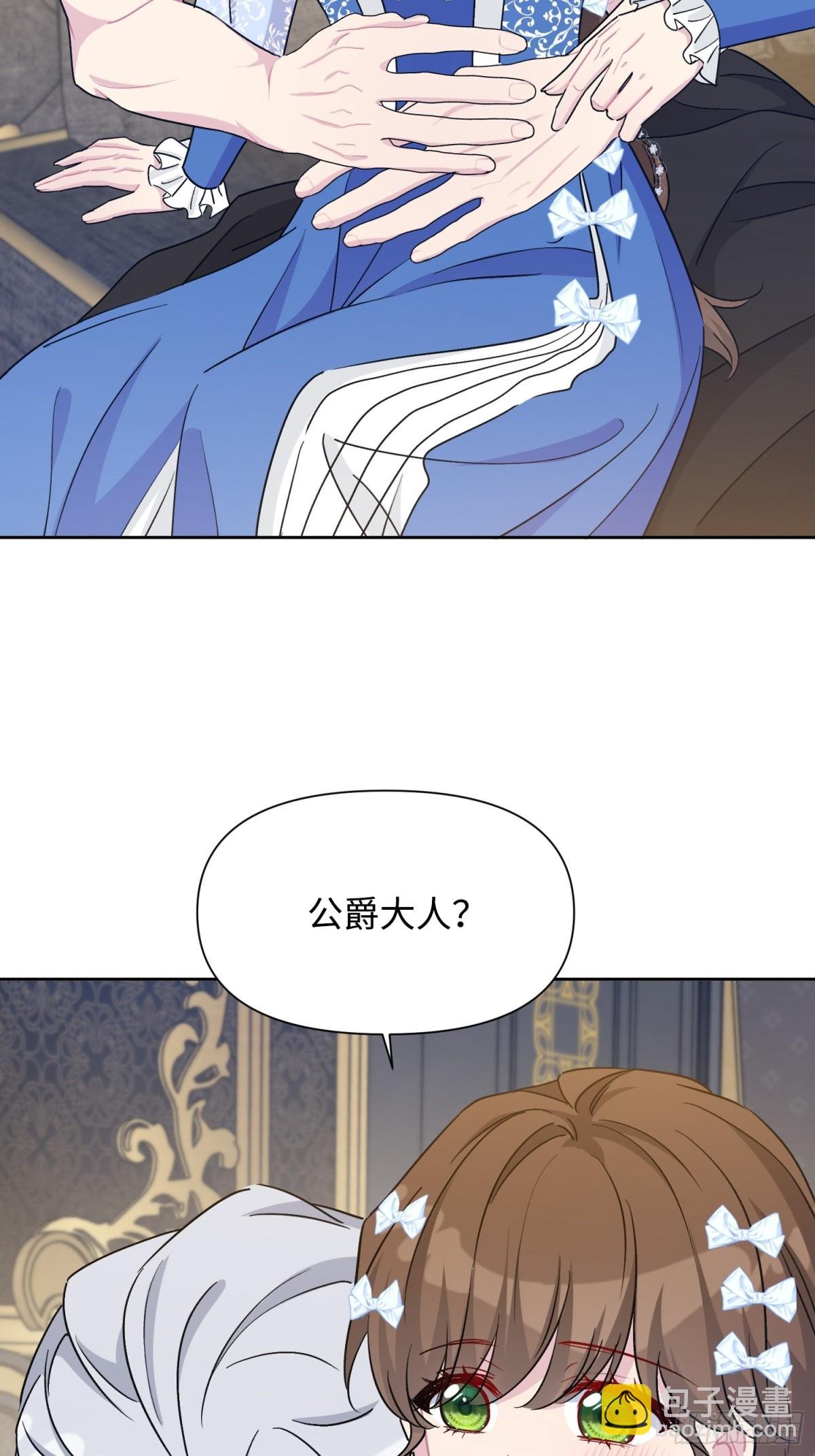 21 甜蜜日常