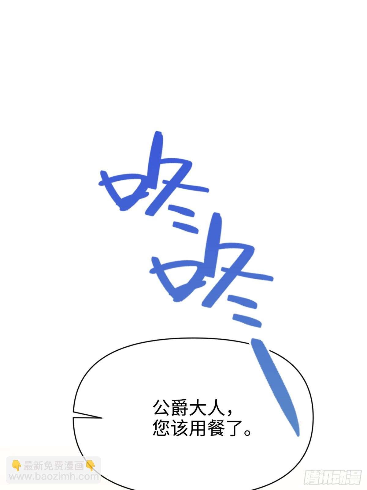 21 甜蜜日常