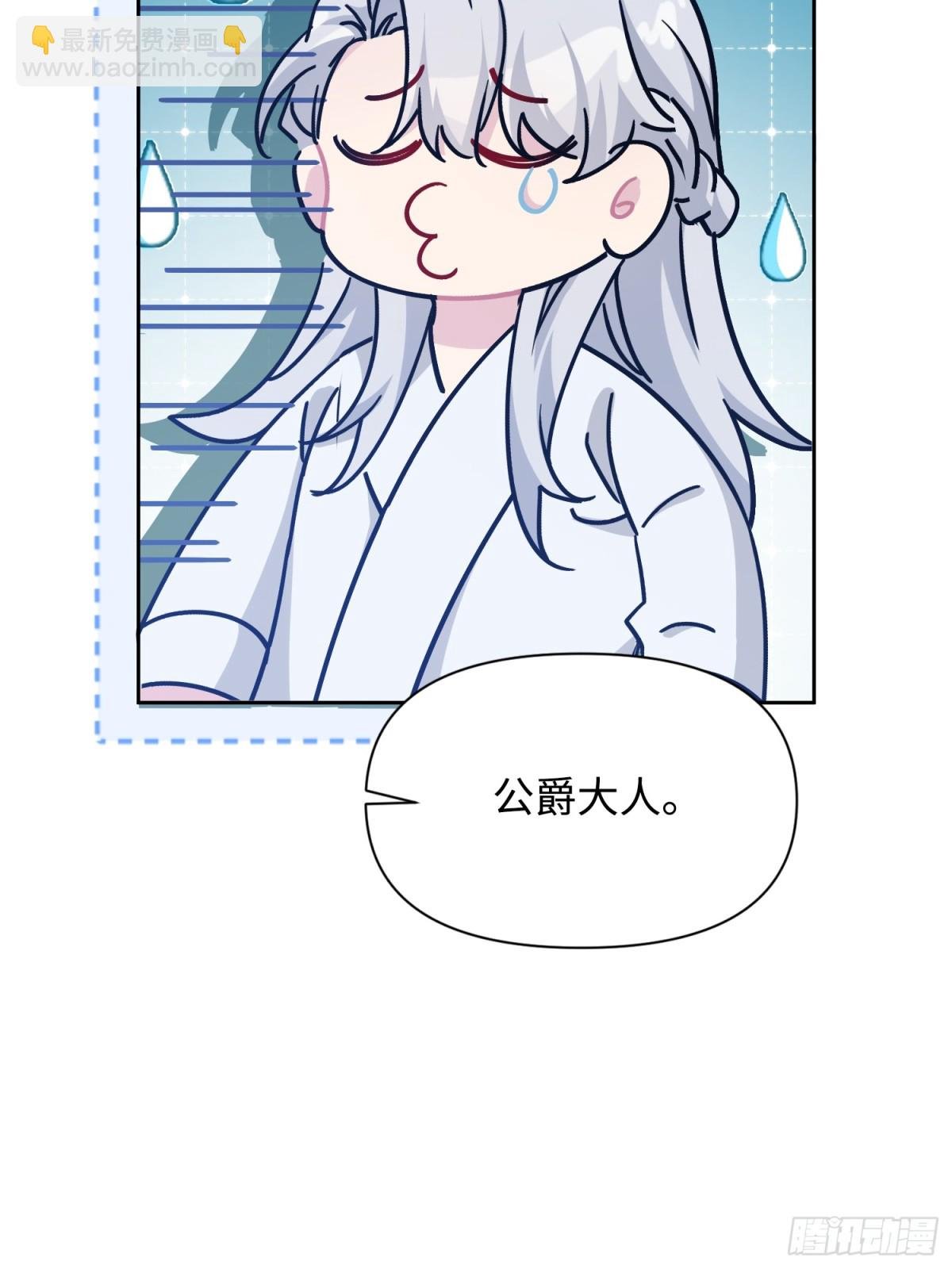 21 甜蜜日常