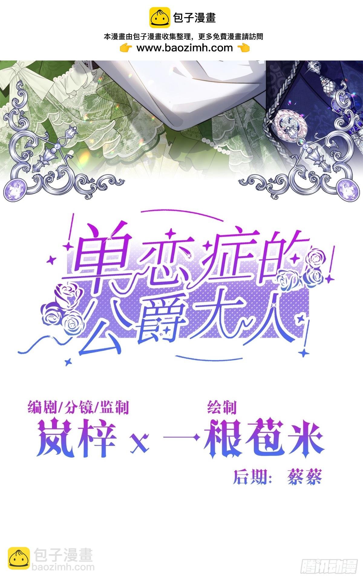 22 察觉