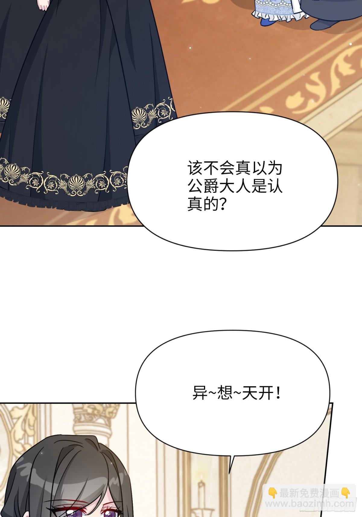 22 察觉