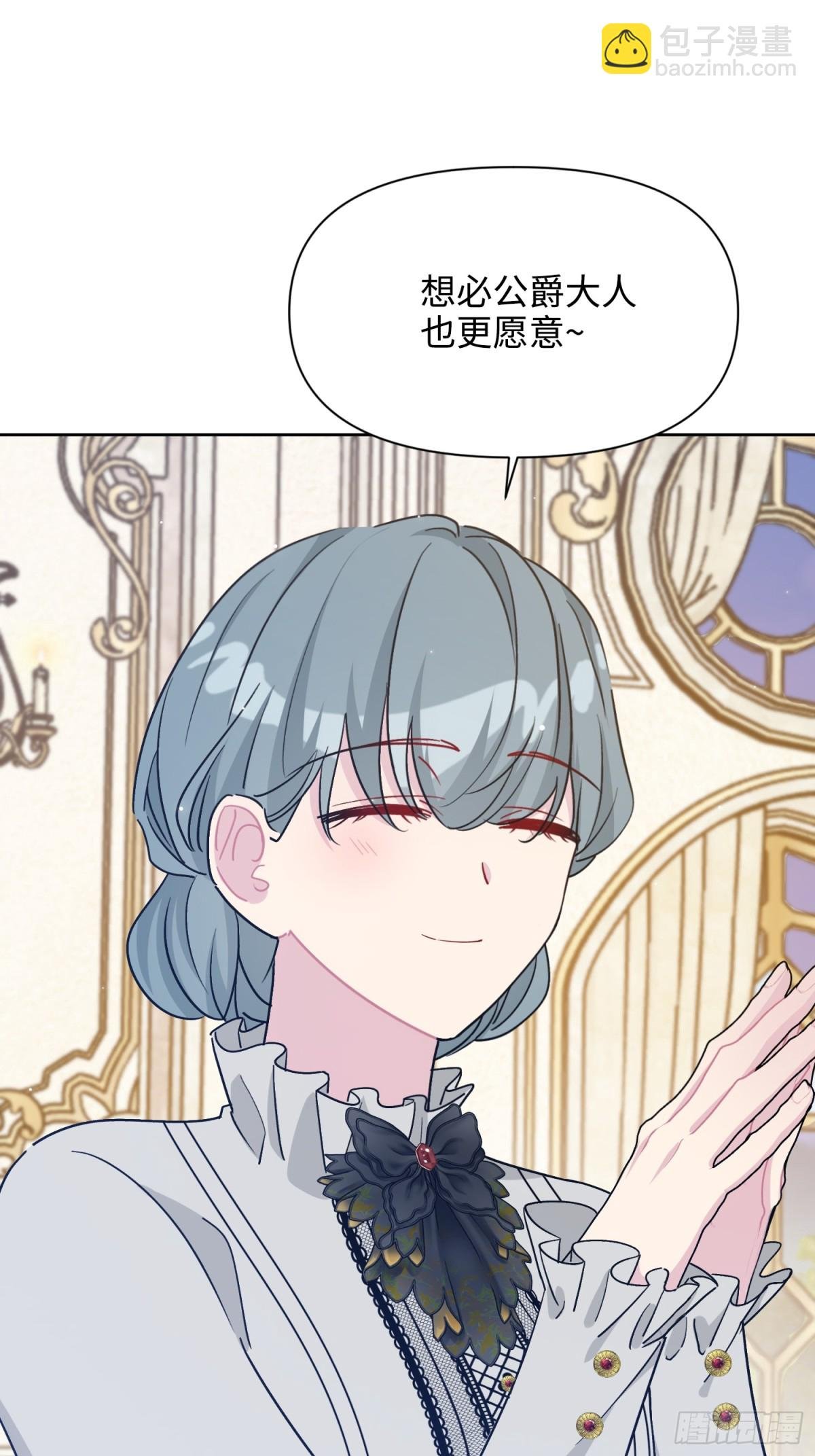 22 察觉