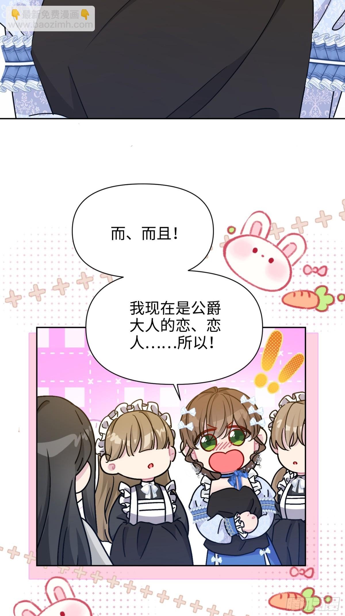 22 察觉
