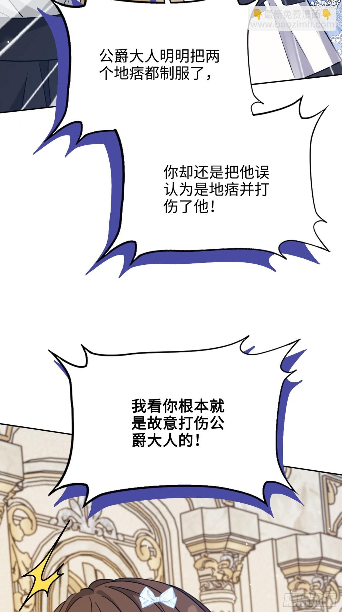 22 察觉