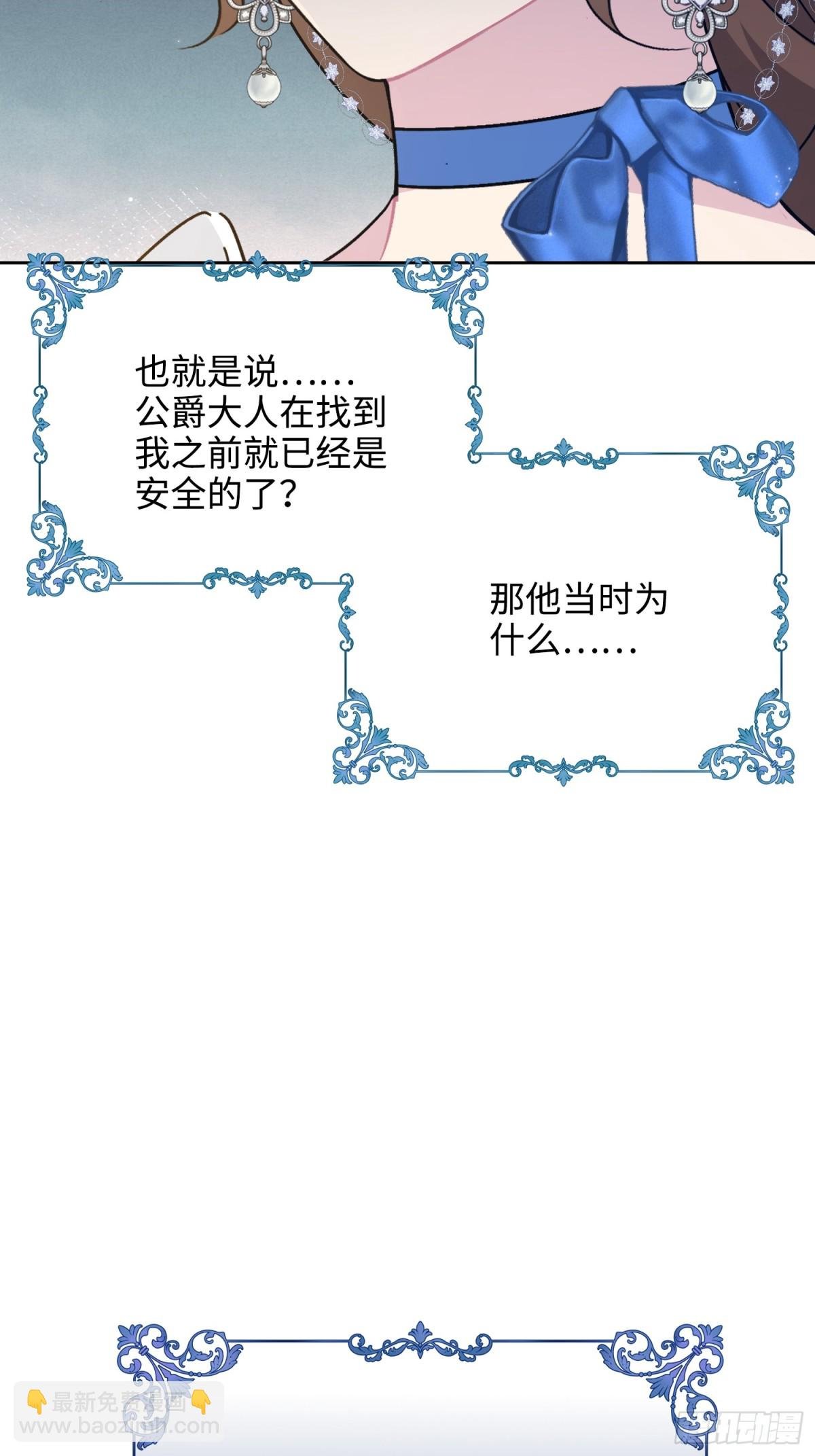 22 察觉