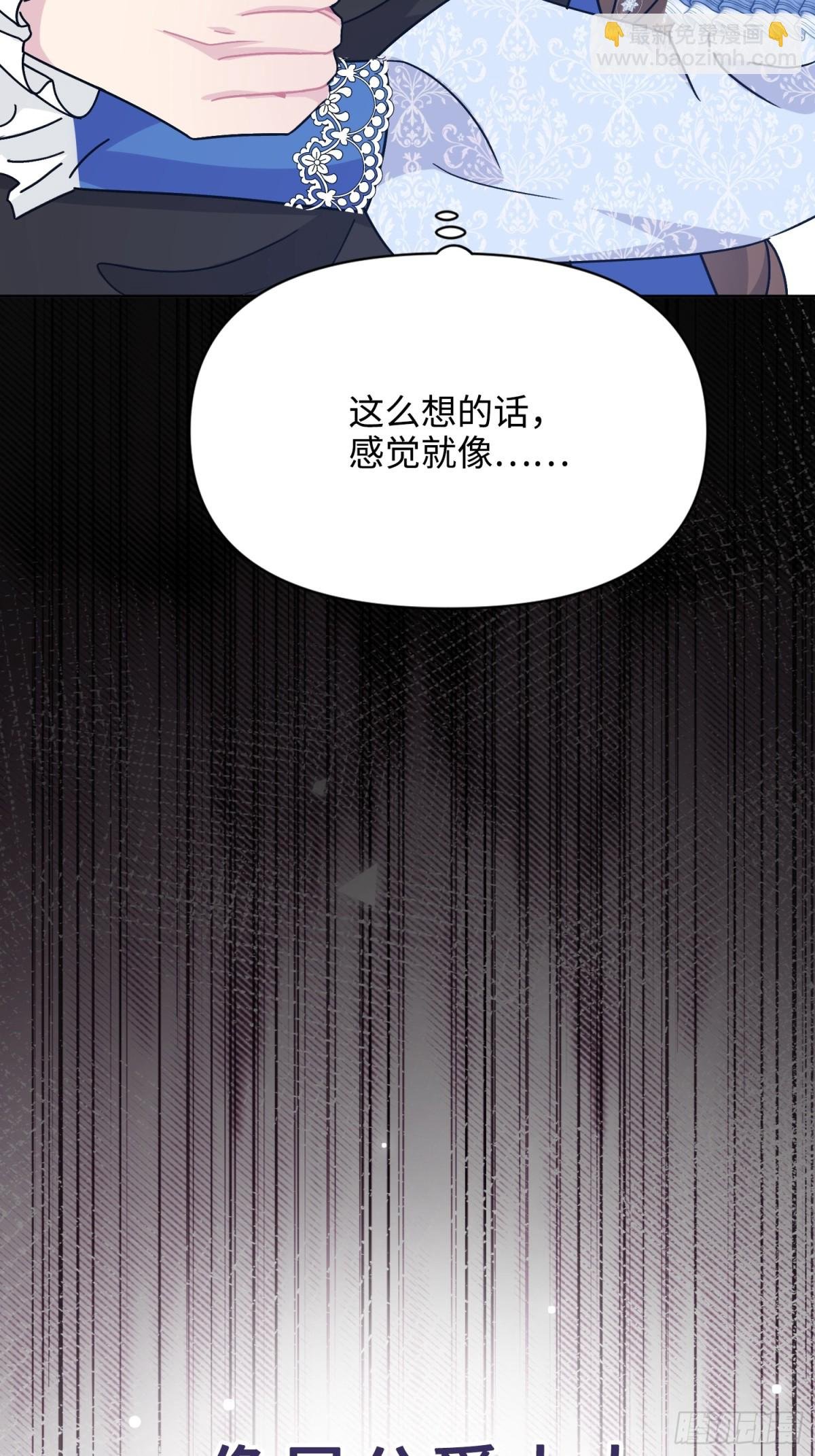 22 察觉