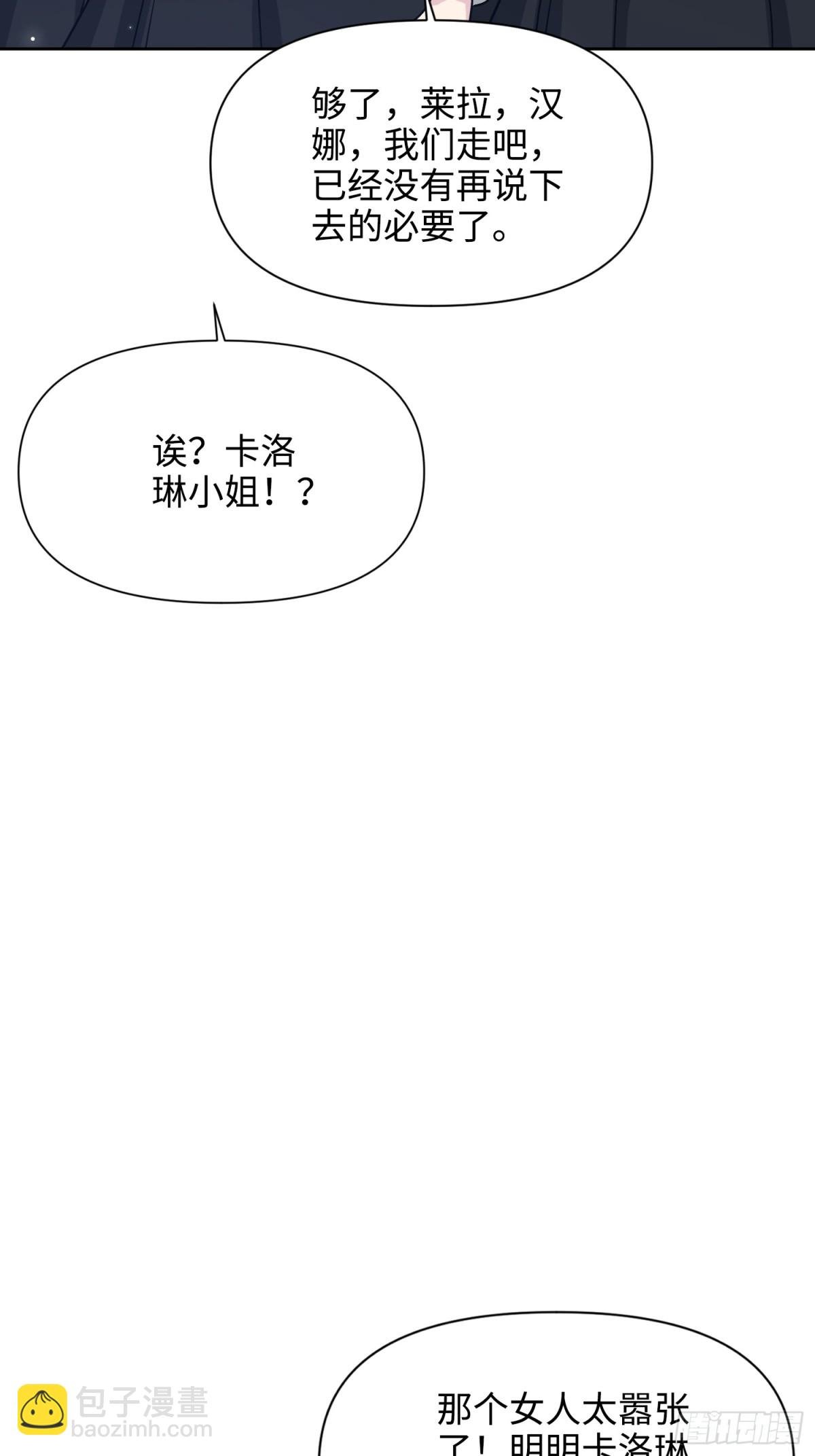 22 察觉